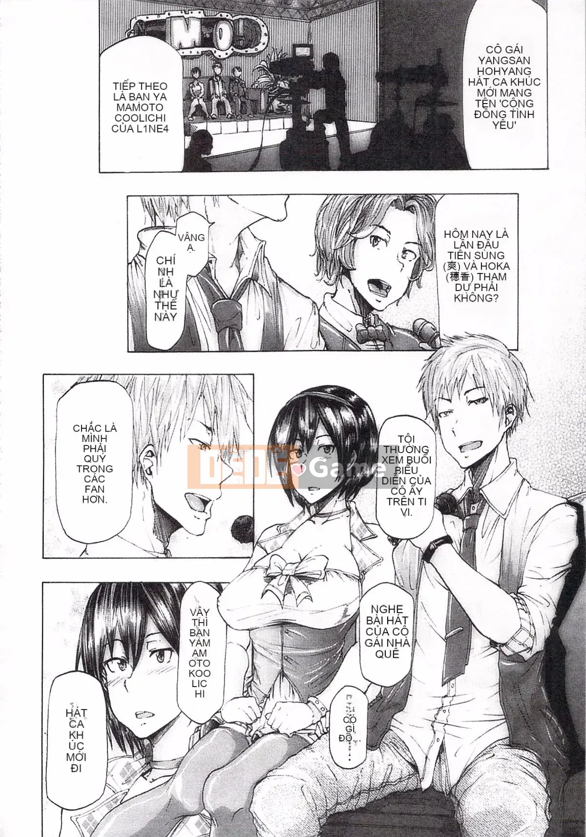 [Kiki Rei] Ryoujoku Zenkyou