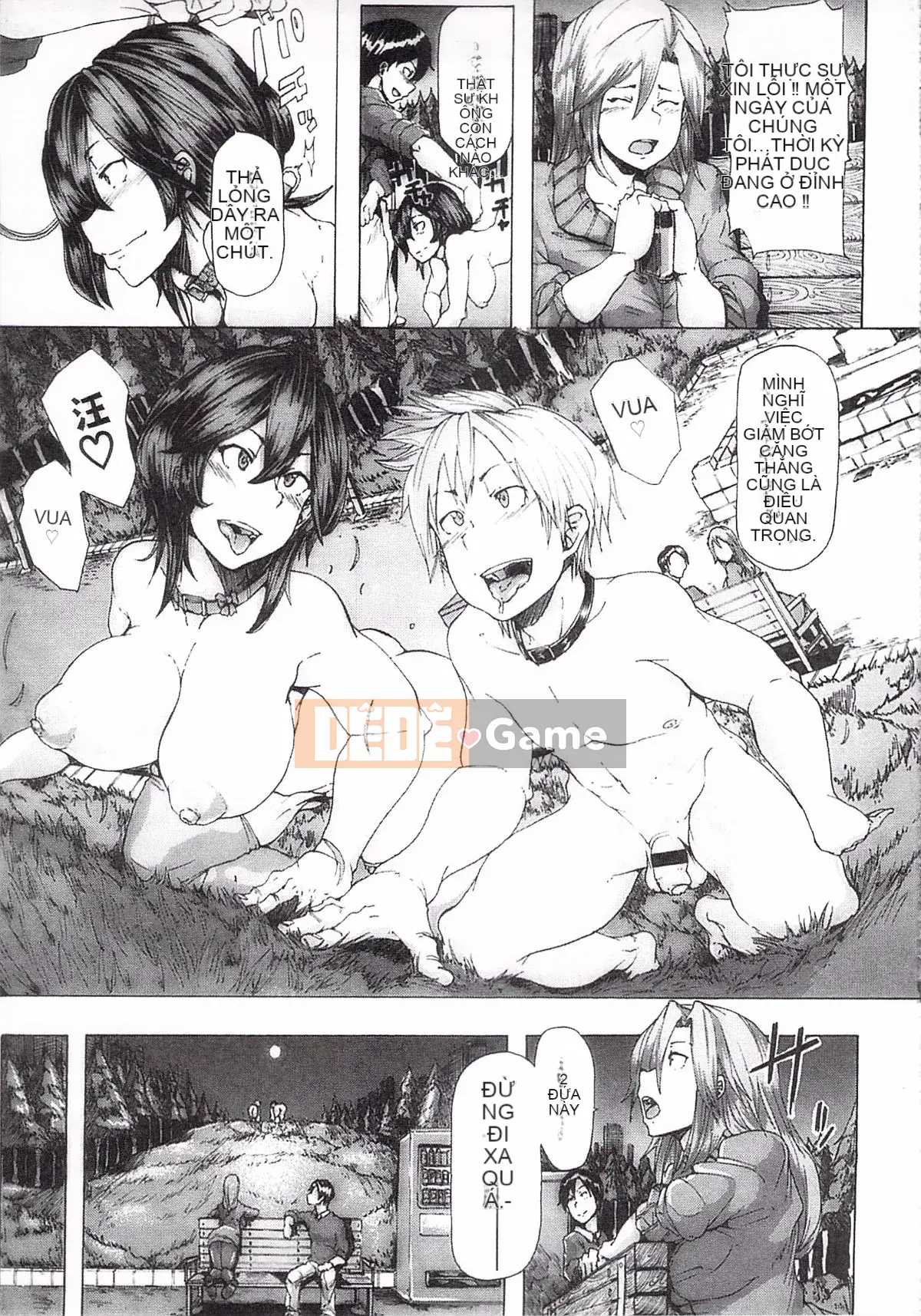 [Kiki Rei] Ryoujoku Zenkyou