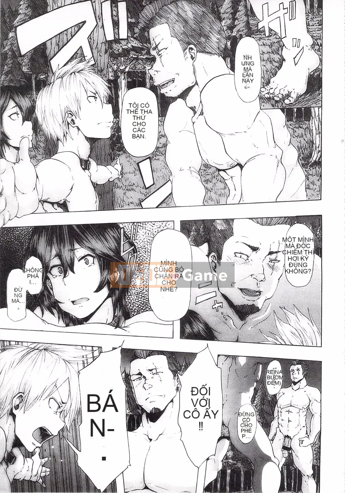 [Kiki Rei] Ryoujoku Zenkyou