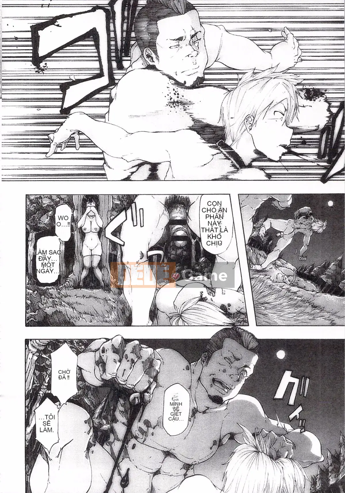 [Kiki Rei] Ryoujoku Zenkyou