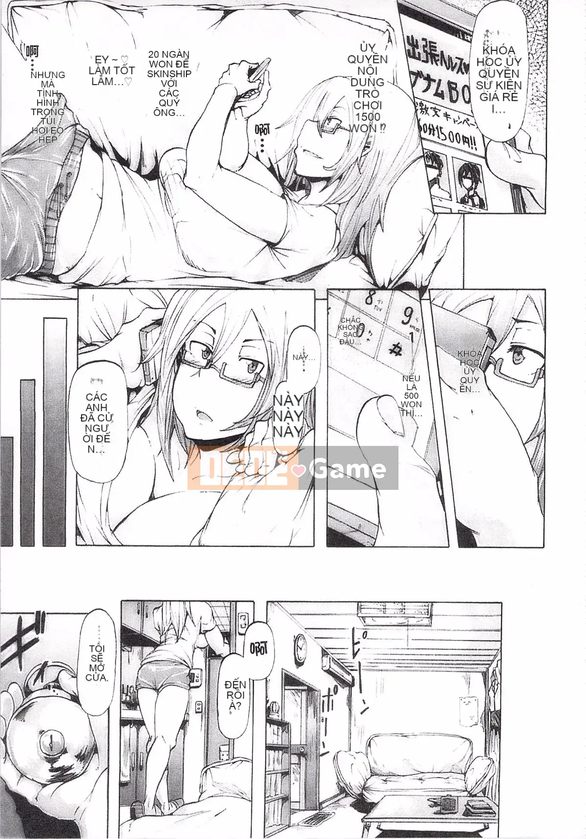 [Kiki Rei] Ryoujoku Zenkyou