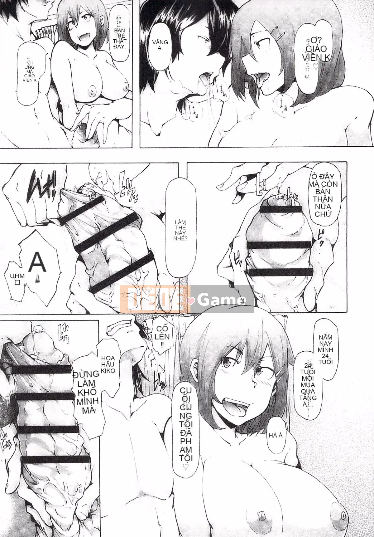 [Kiki Rei] Ryoujoku Zenkyou