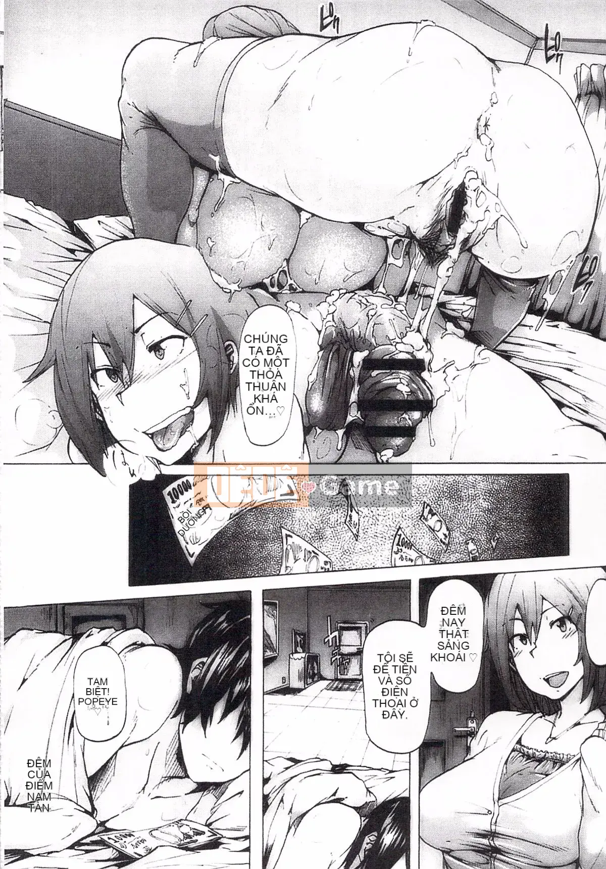 [Kiki Rei] Ryoujoku Zenkyou