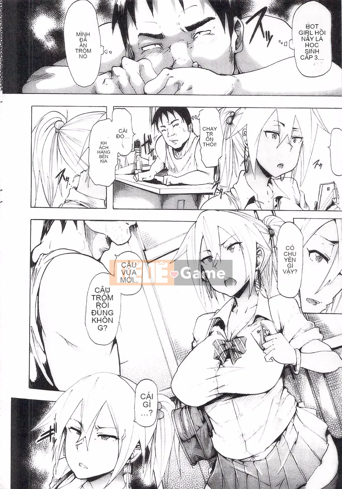 [Kiki Rei] Ryoujoku Zenkyou