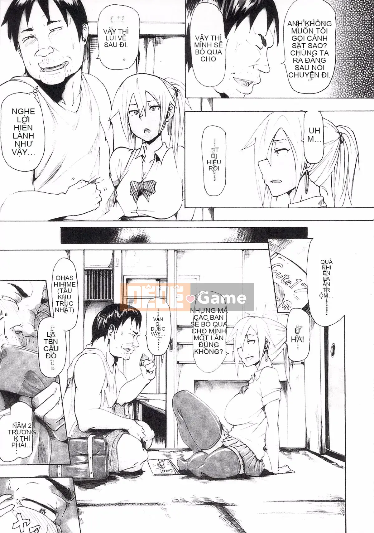 [Kiki Rei] Ryoujoku Zenkyou