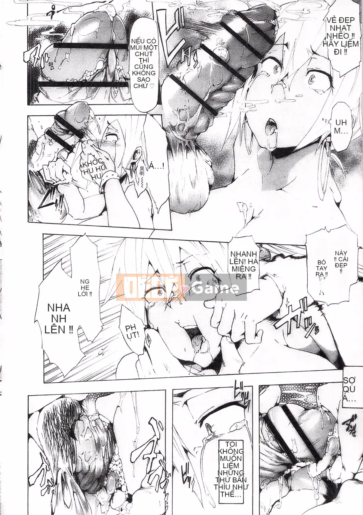 [Kiki Rei] Ryoujoku Zenkyou