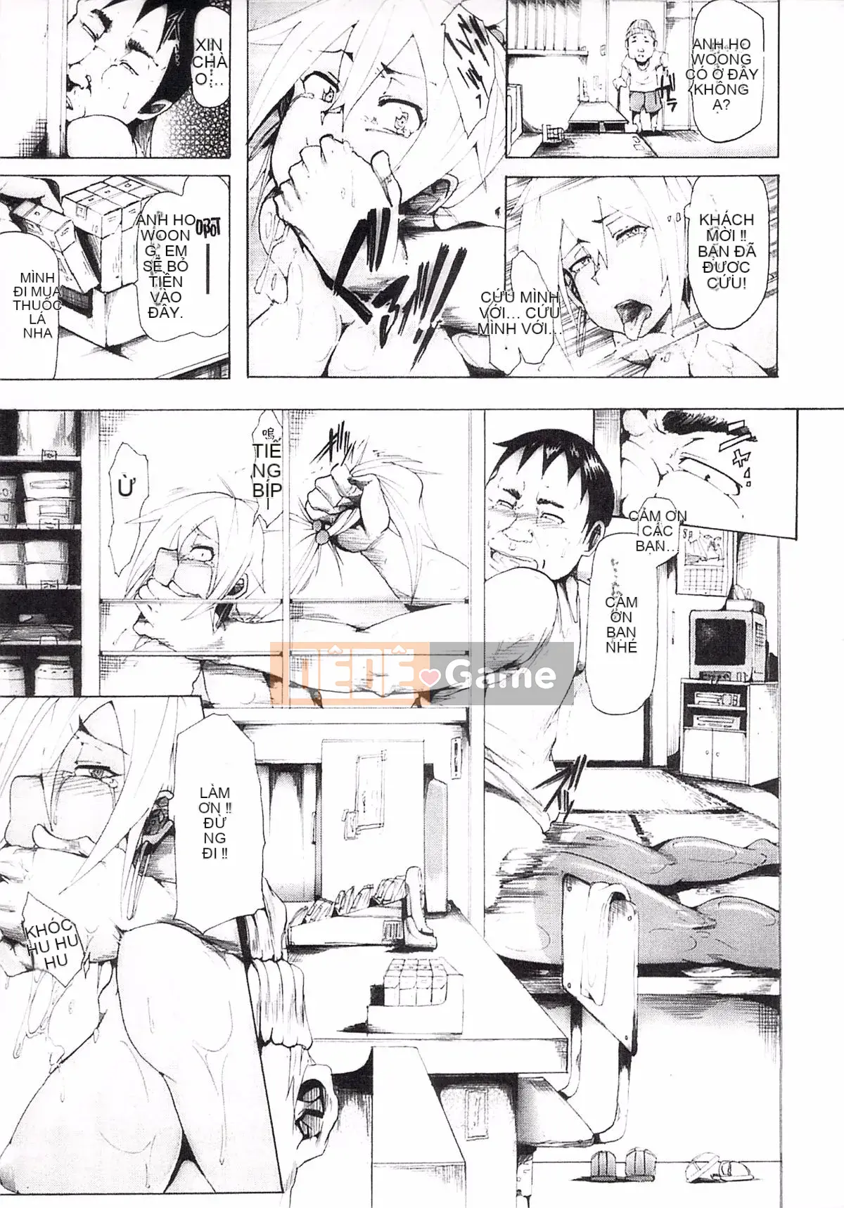 [Kiki Rei] Ryoujoku Zenkyou