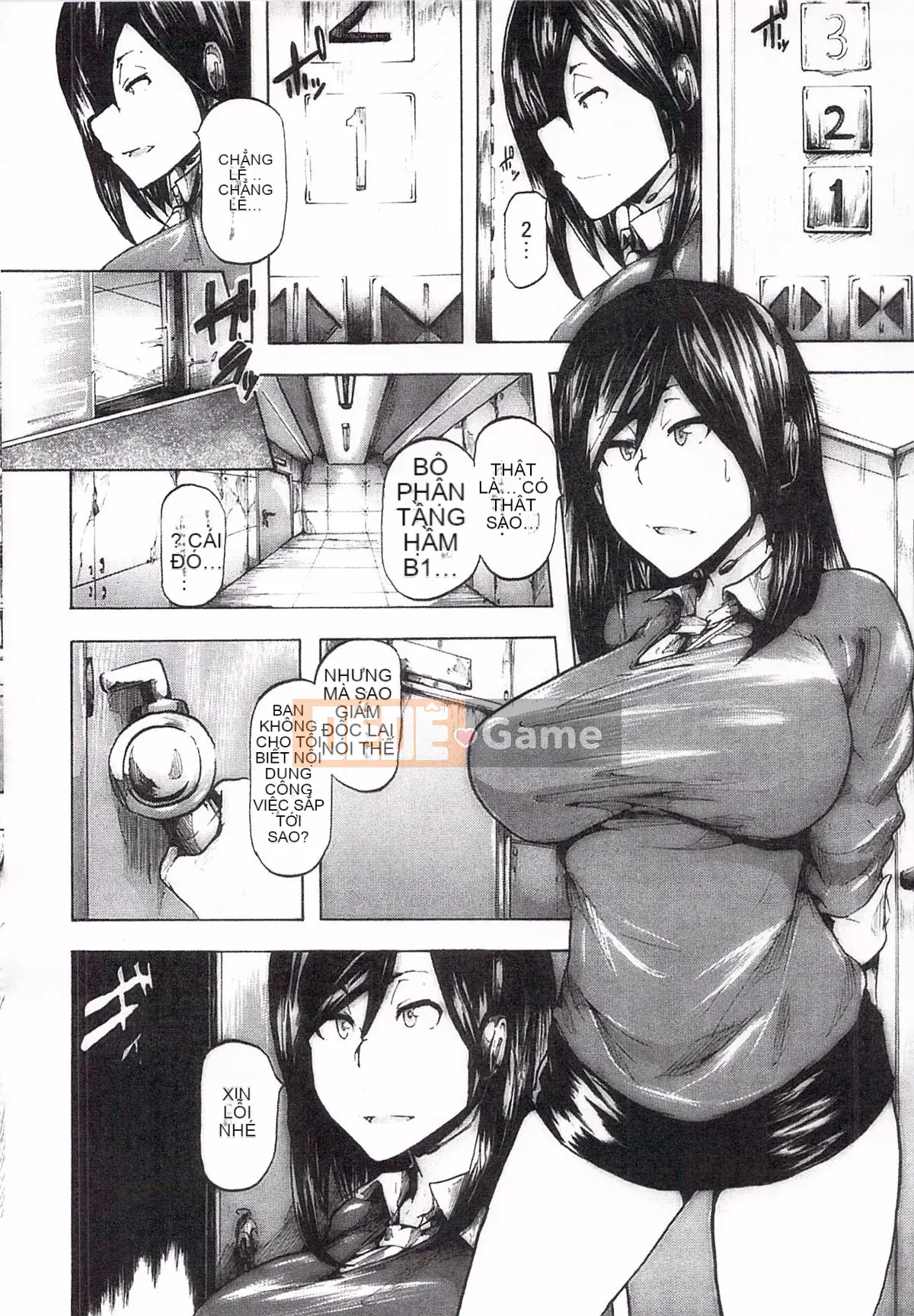 [Kiki Rei] Ryoujoku Zenkyou