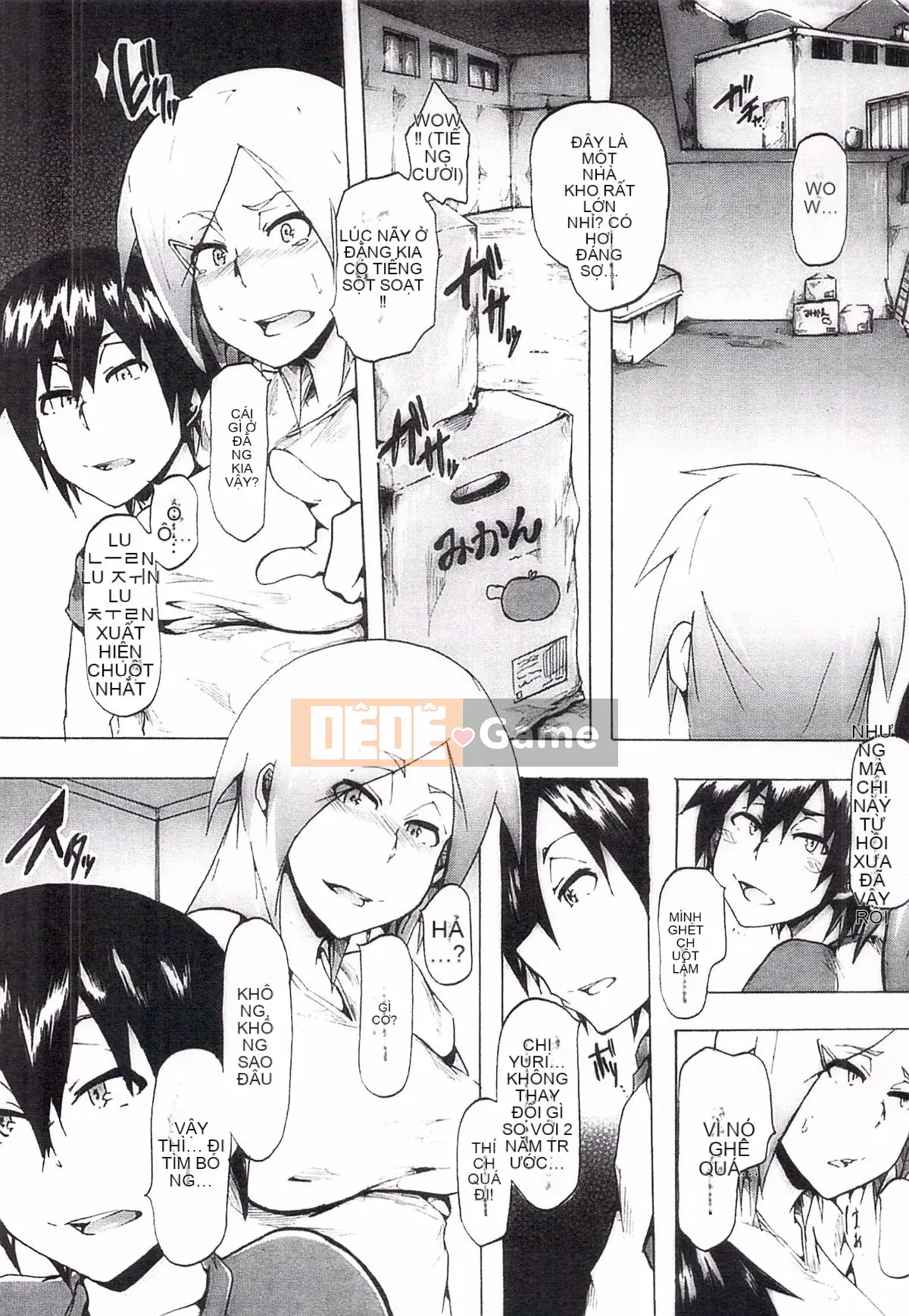 [Kiki Rei] Ryoujoku Zenkyou