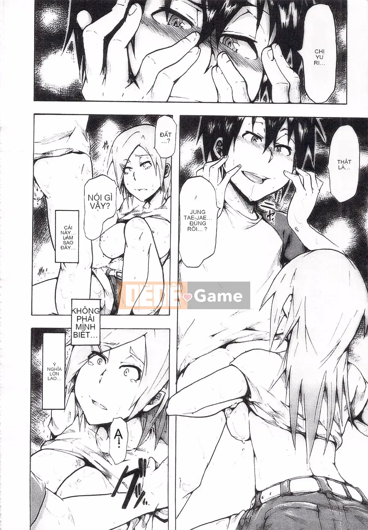 [Kiki Rei] Ryoujoku Zenkyou