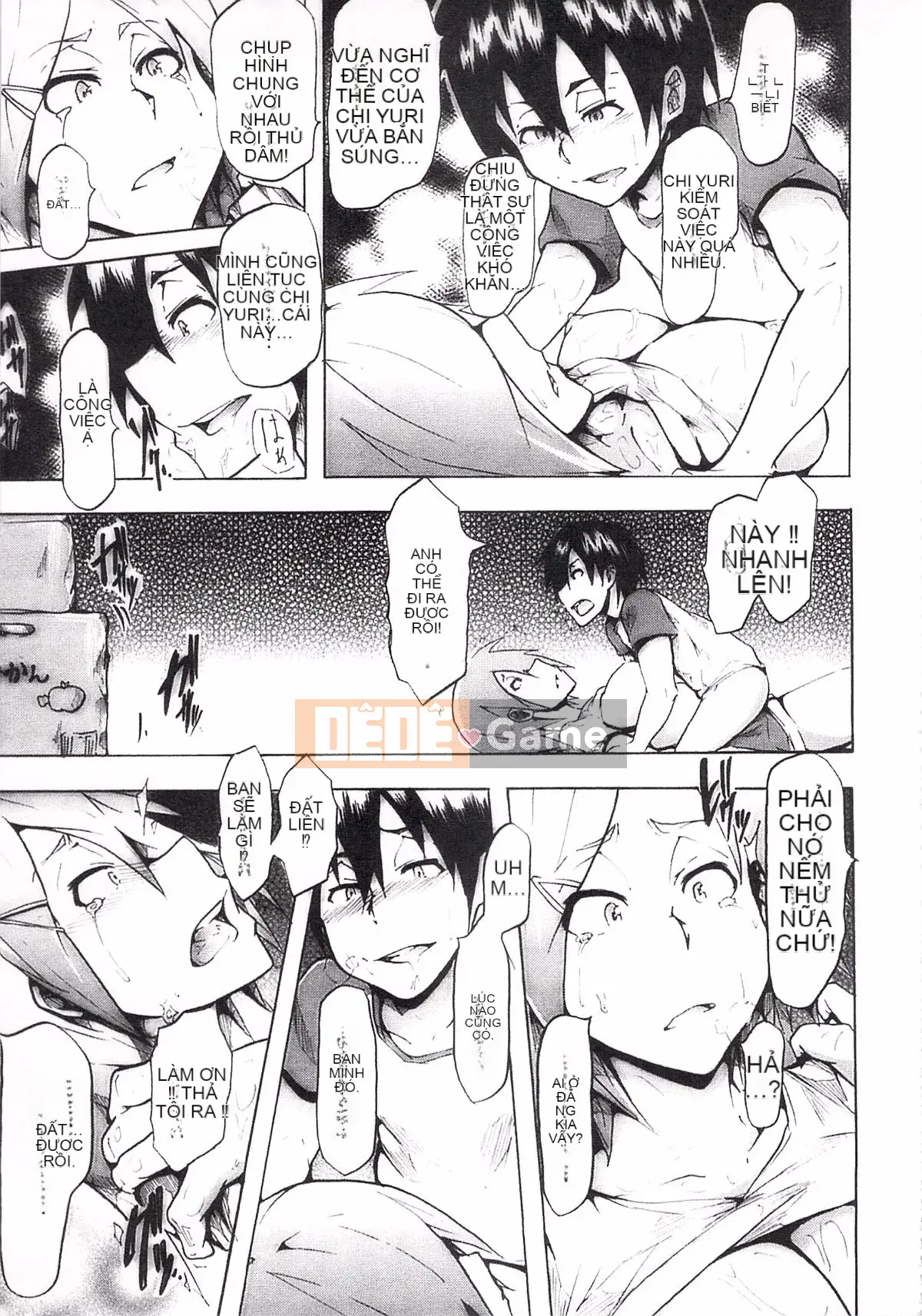 [Kiki Rei] Ryoujoku Zenkyou