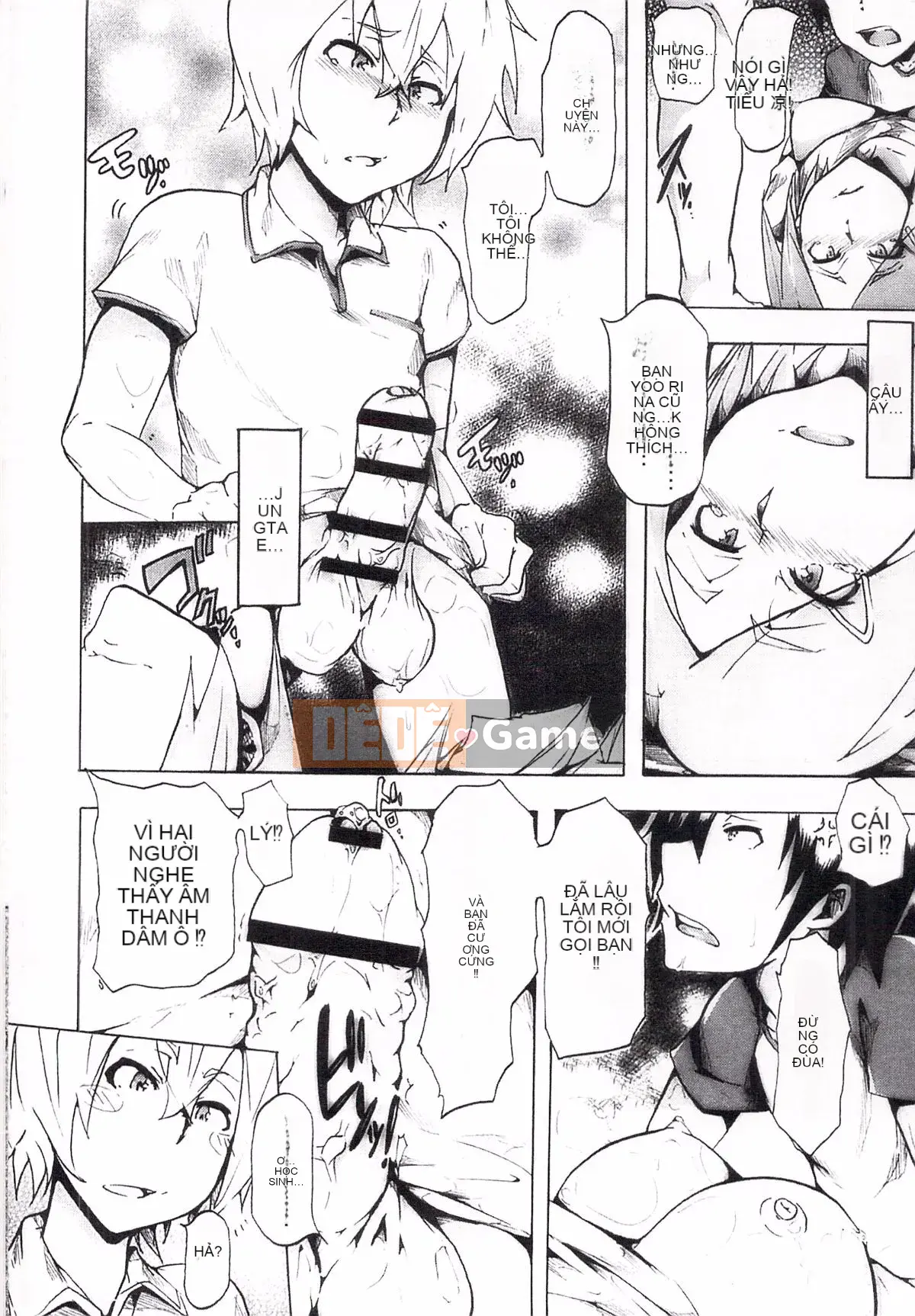 [Kiki Rei] Ryoujoku Zenkyou