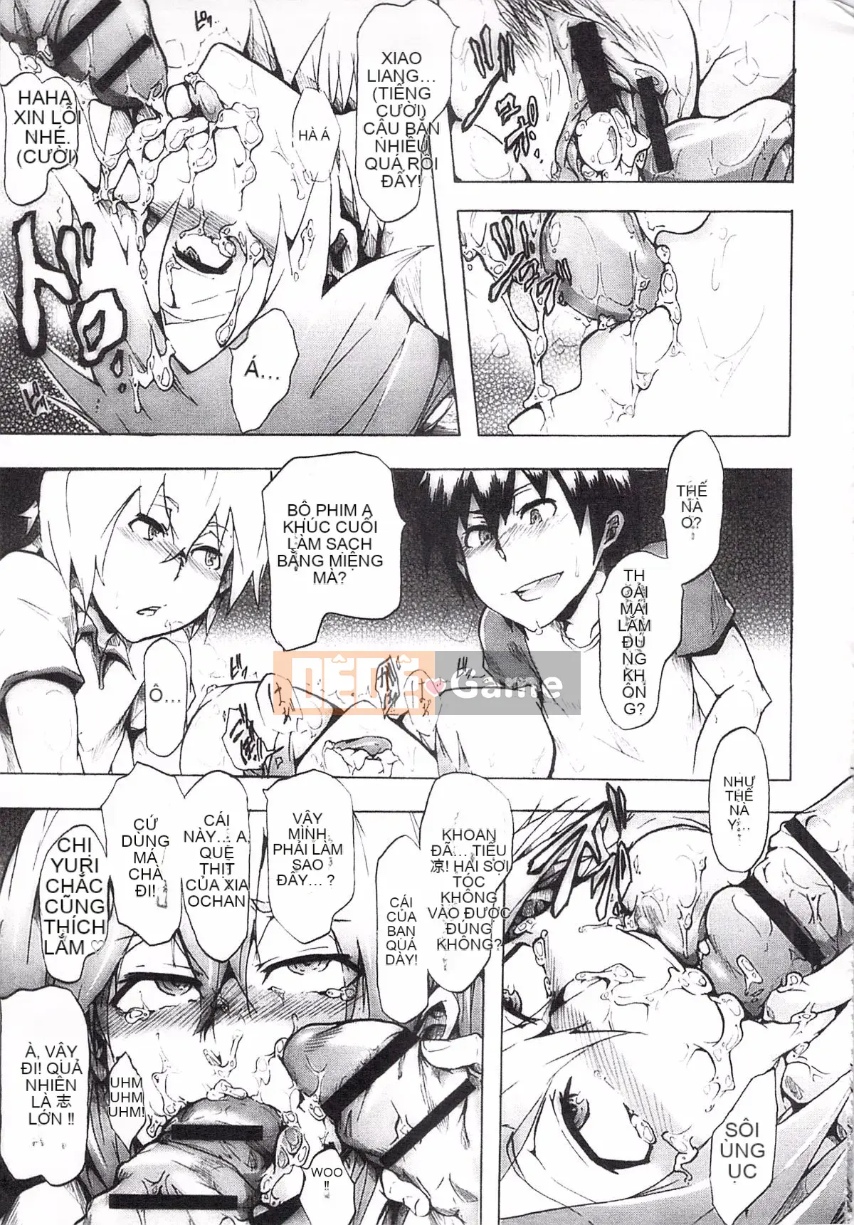 [Kiki Rei] Ryoujoku Zenkyou