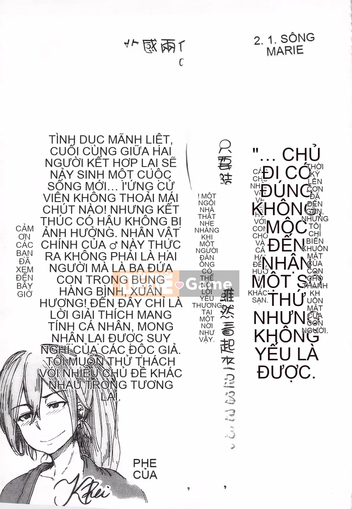 [Kiki Rei] Ryoujoku Zenkyou