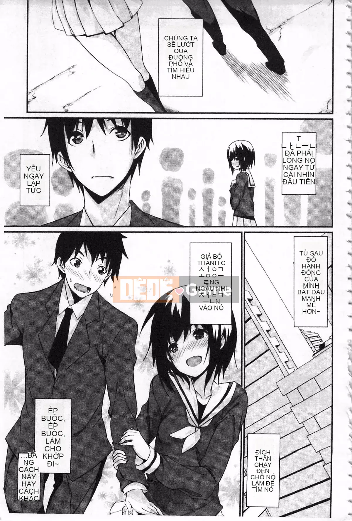 [Yuu Kusano] Vì anh, cô ấy là nô lệ tinh thần