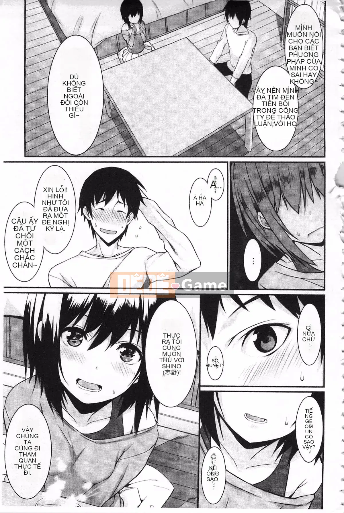 [Yuu Kusano] Vì anh, cô ấy là nô lệ tinh thần