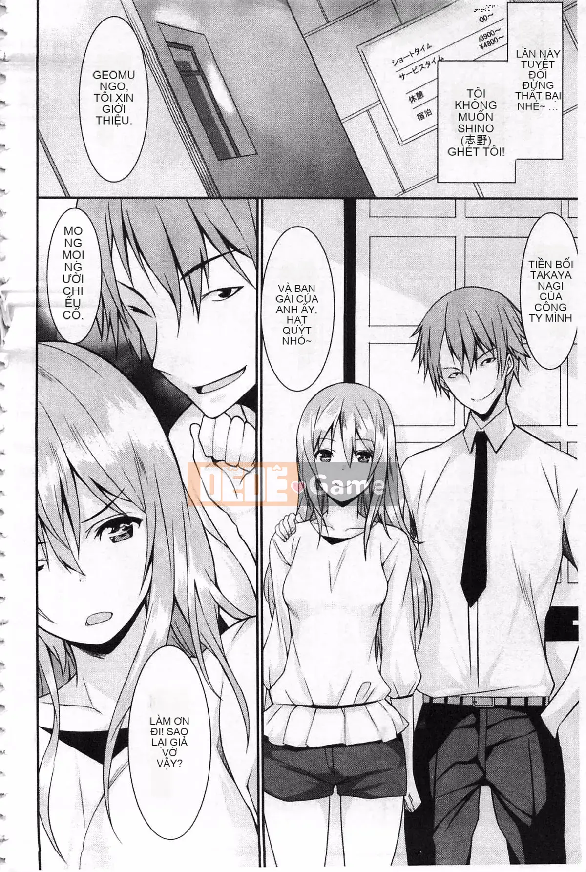 [Yuu Kusano] Vì anh, cô ấy là nô lệ tinh thần