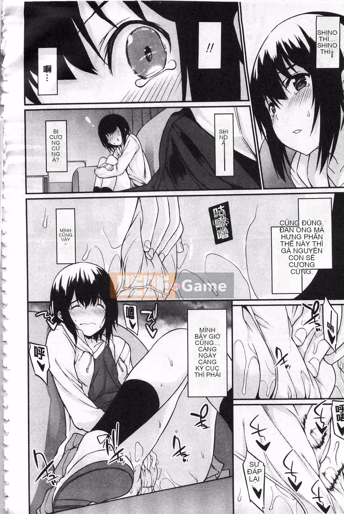 [Yuu Kusano] Vì anh, cô ấy là nô lệ tinh thần