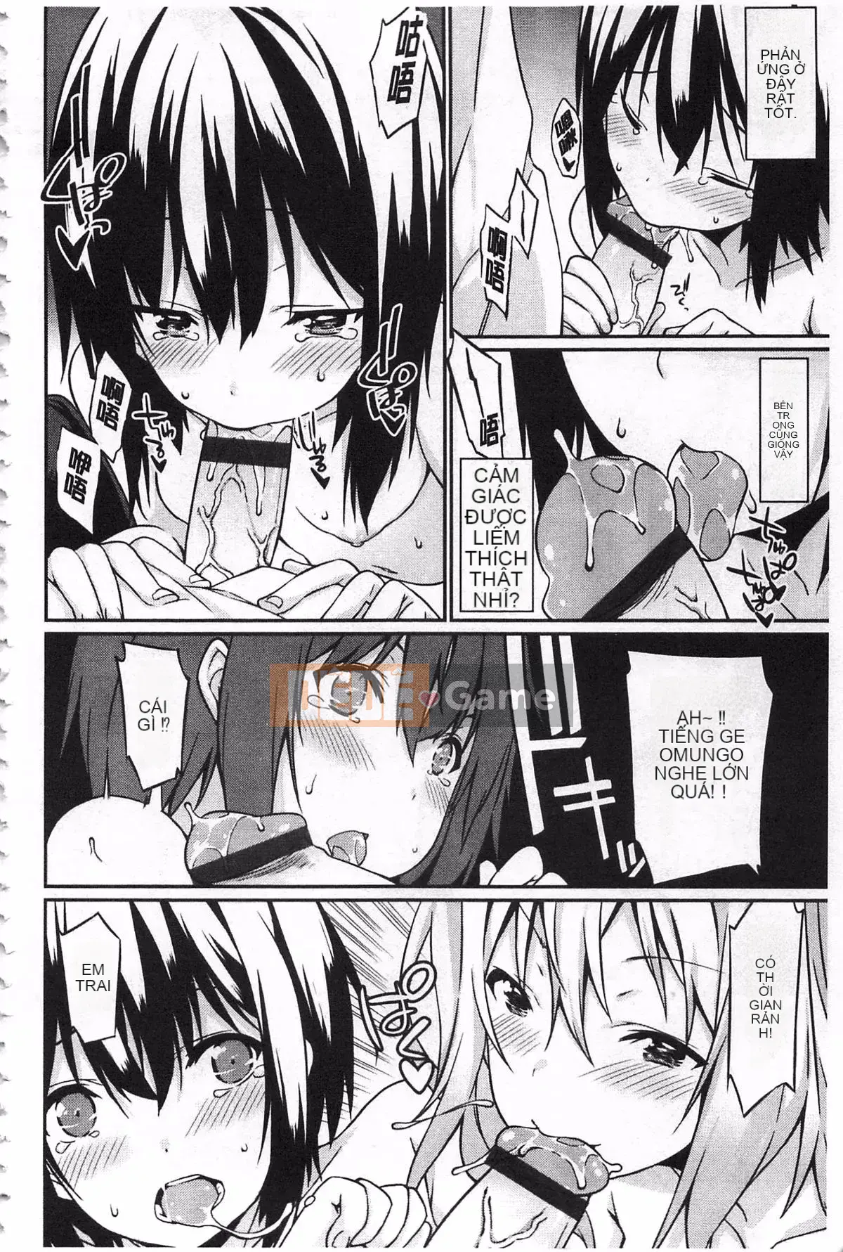 [Yuu Kusano] Vì anh, cô ấy là nô lệ tinh thần