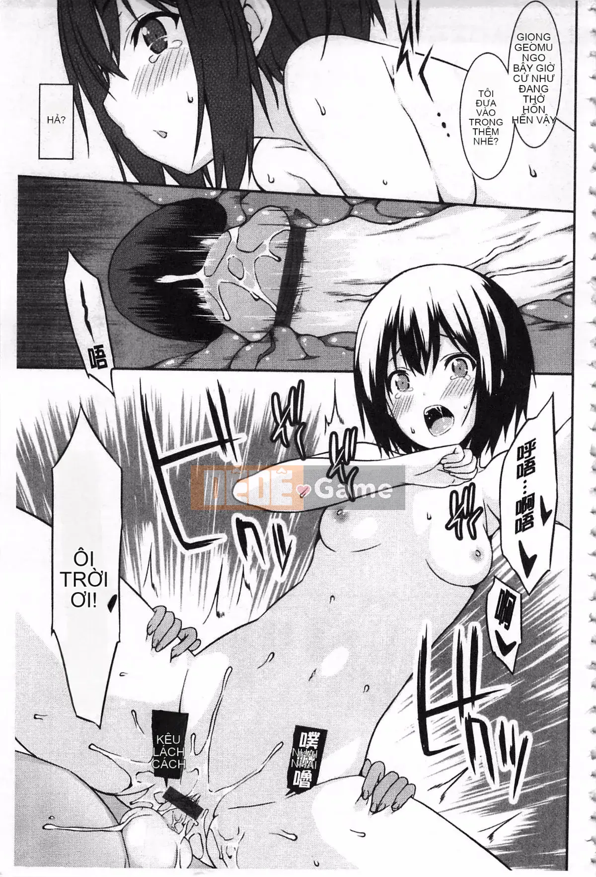 [Yuu Kusano] Vì anh, cô ấy là nô lệ tinh thần