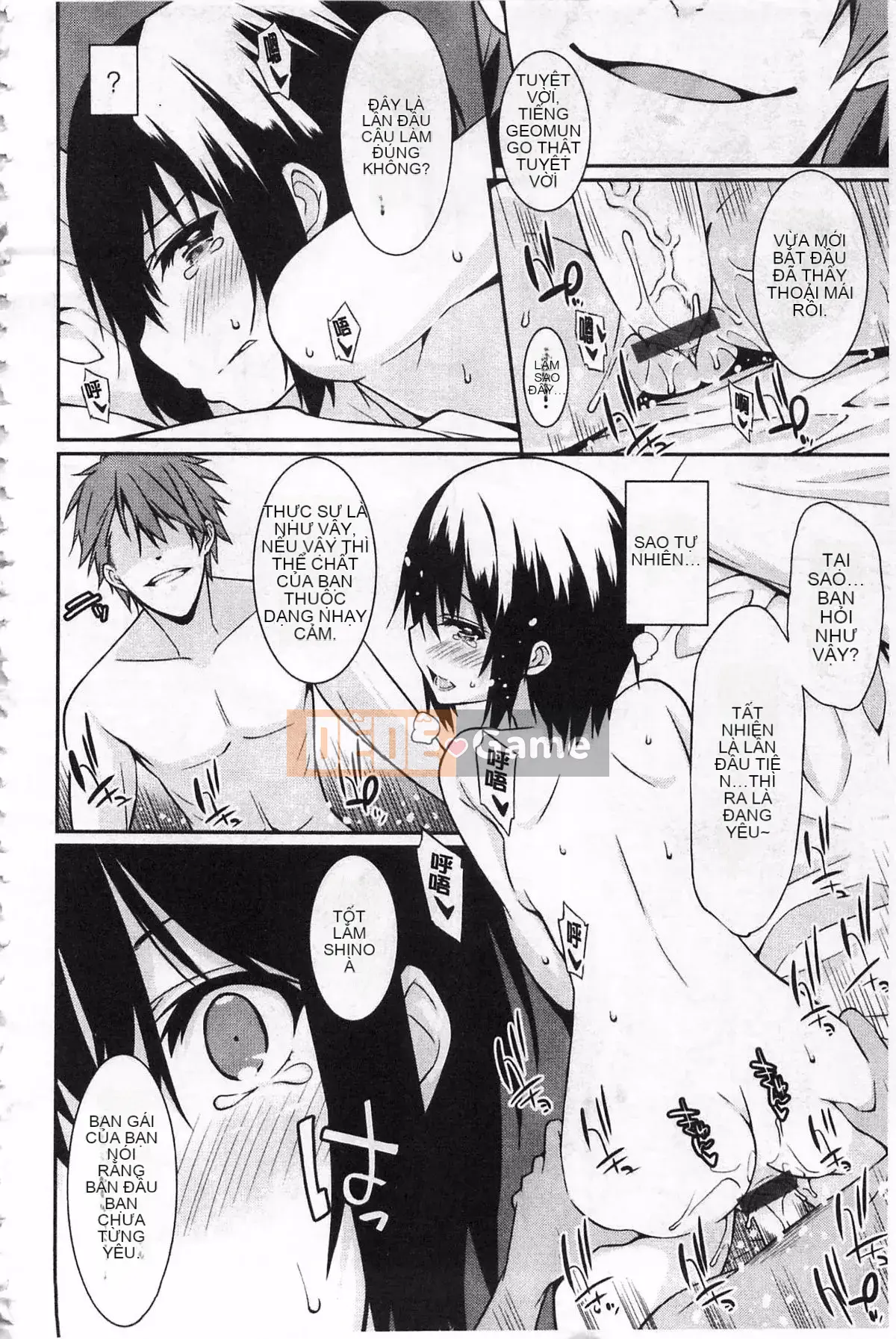 [Yuu Kusano] Vì anh, cô ấy là nô lệ tinh thần