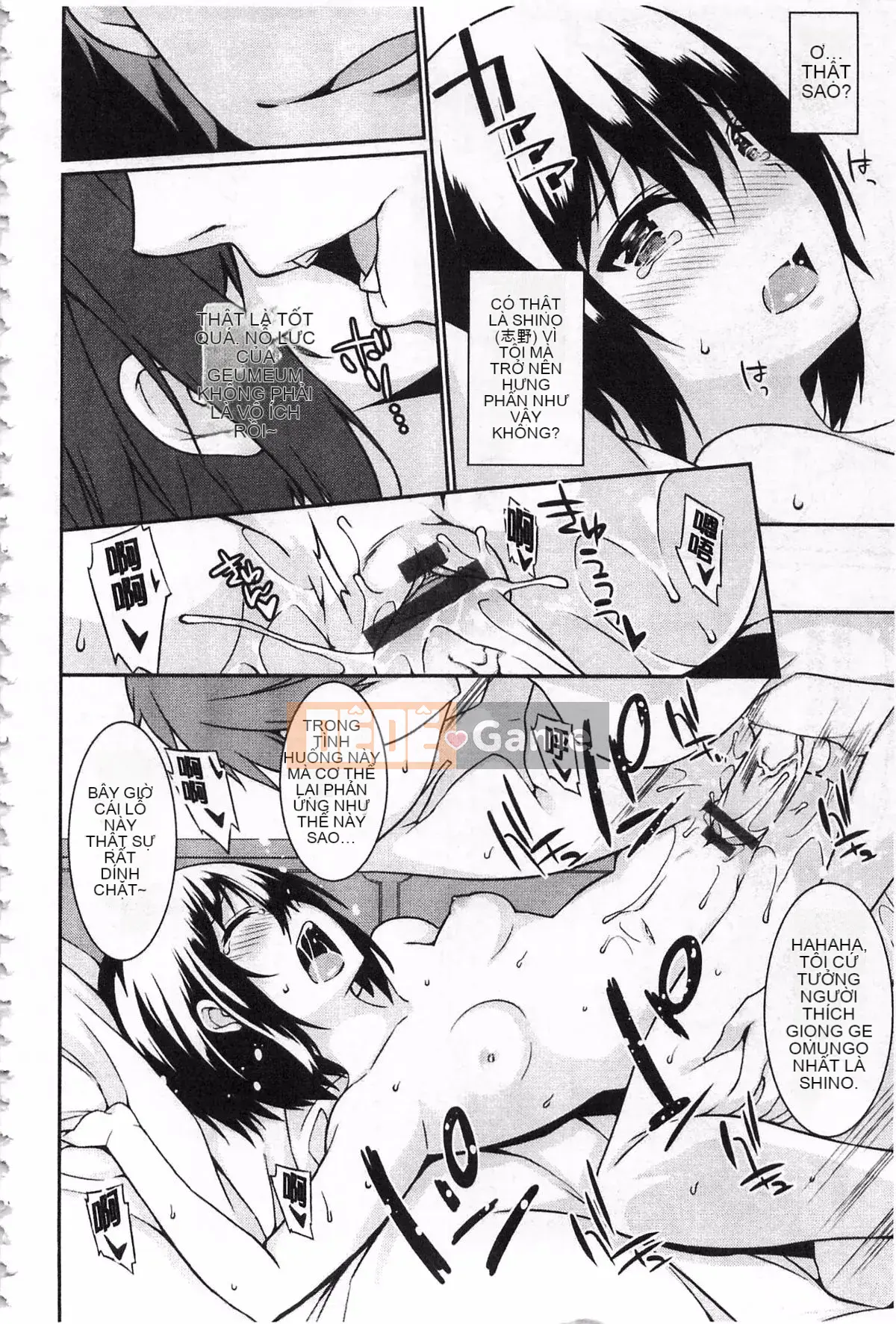 [Yuu Kusano] Vì anh, cô ấy là nô lệ tinh thần