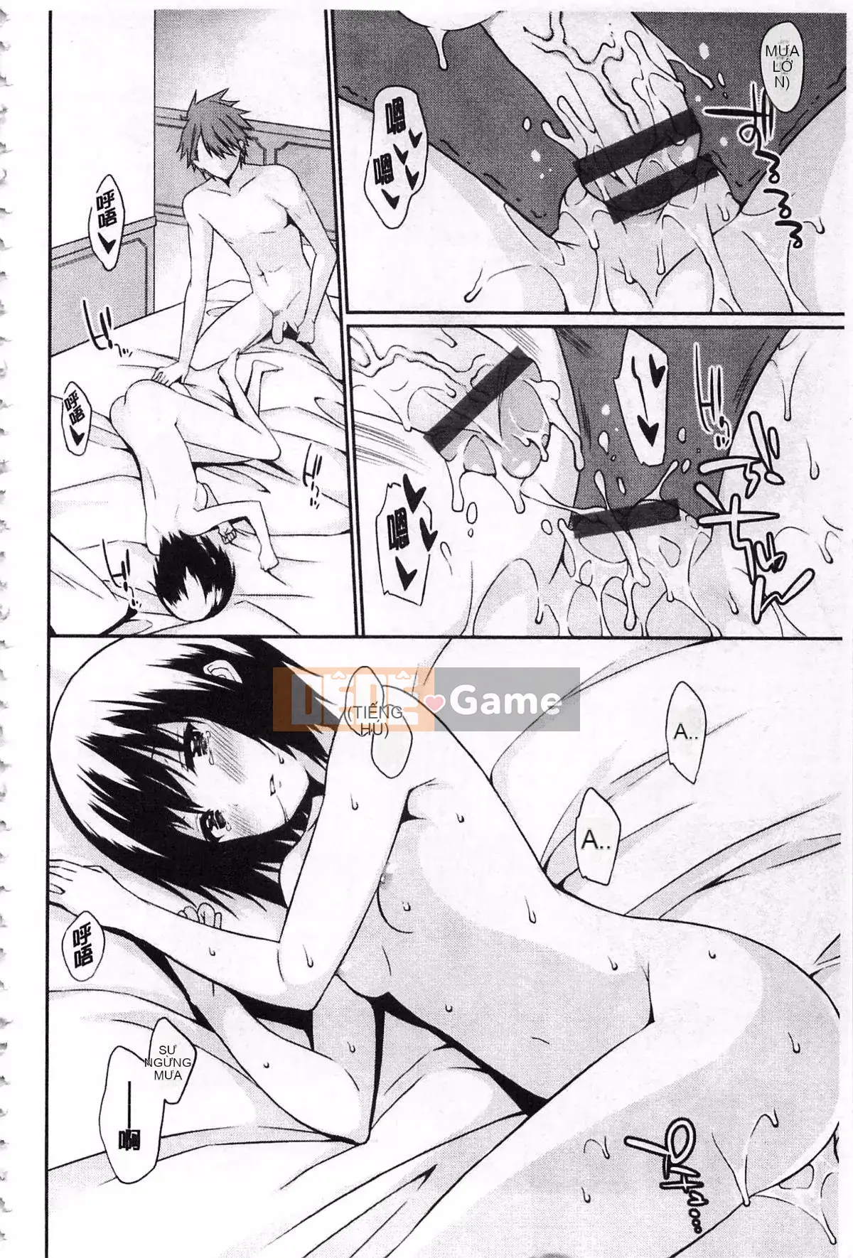 [Yuu Kusano] Vì anh, cô ấy là nô lệ tinh thần