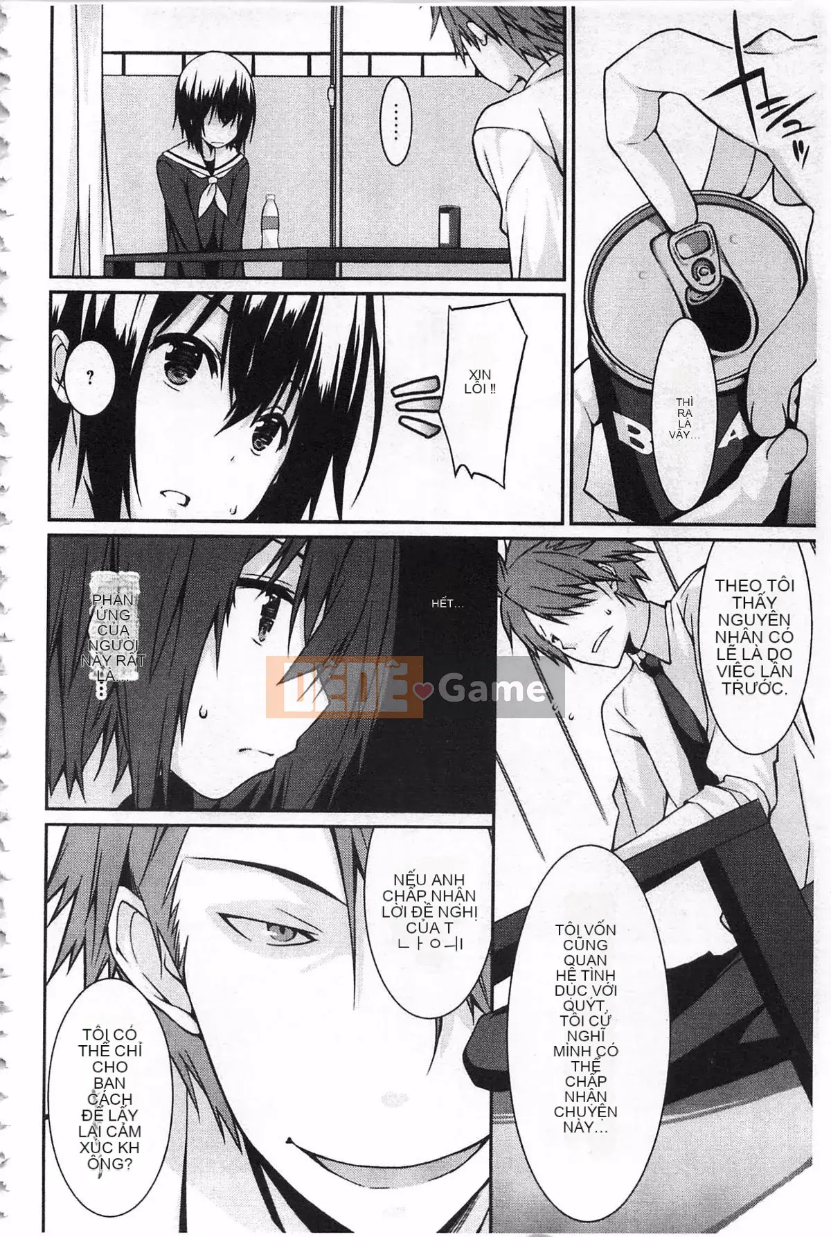 [Yuu Kusano] Vì anh, cô ấy là nô lệ tinh thần