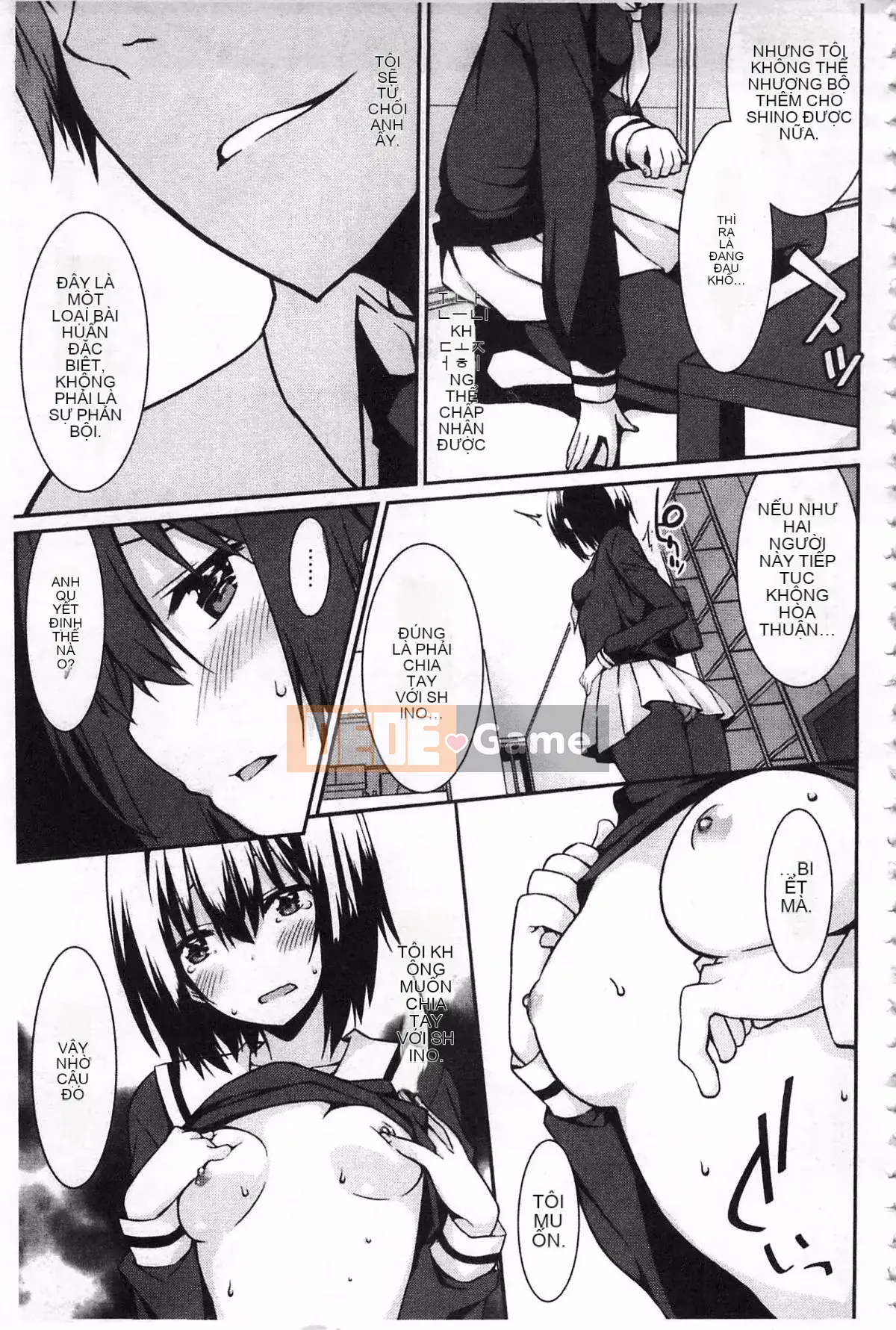 [Yuu Kusano] Vì anh, cô ấy là nô lệ tinh thần