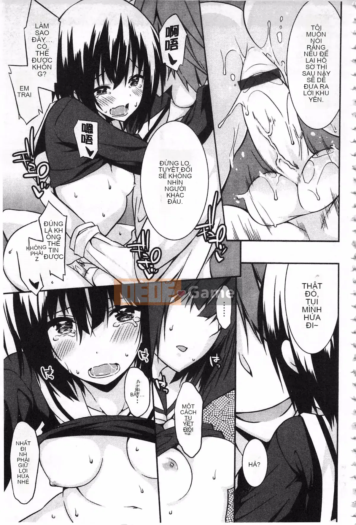 [Yuu Kusano] Vì anh, cô ấy là nô lệ tinh thần