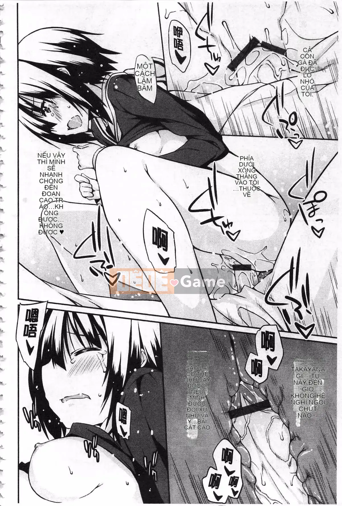 [Yuu Kusano] Vì anh, cô ấy là nô lệ tinh thần