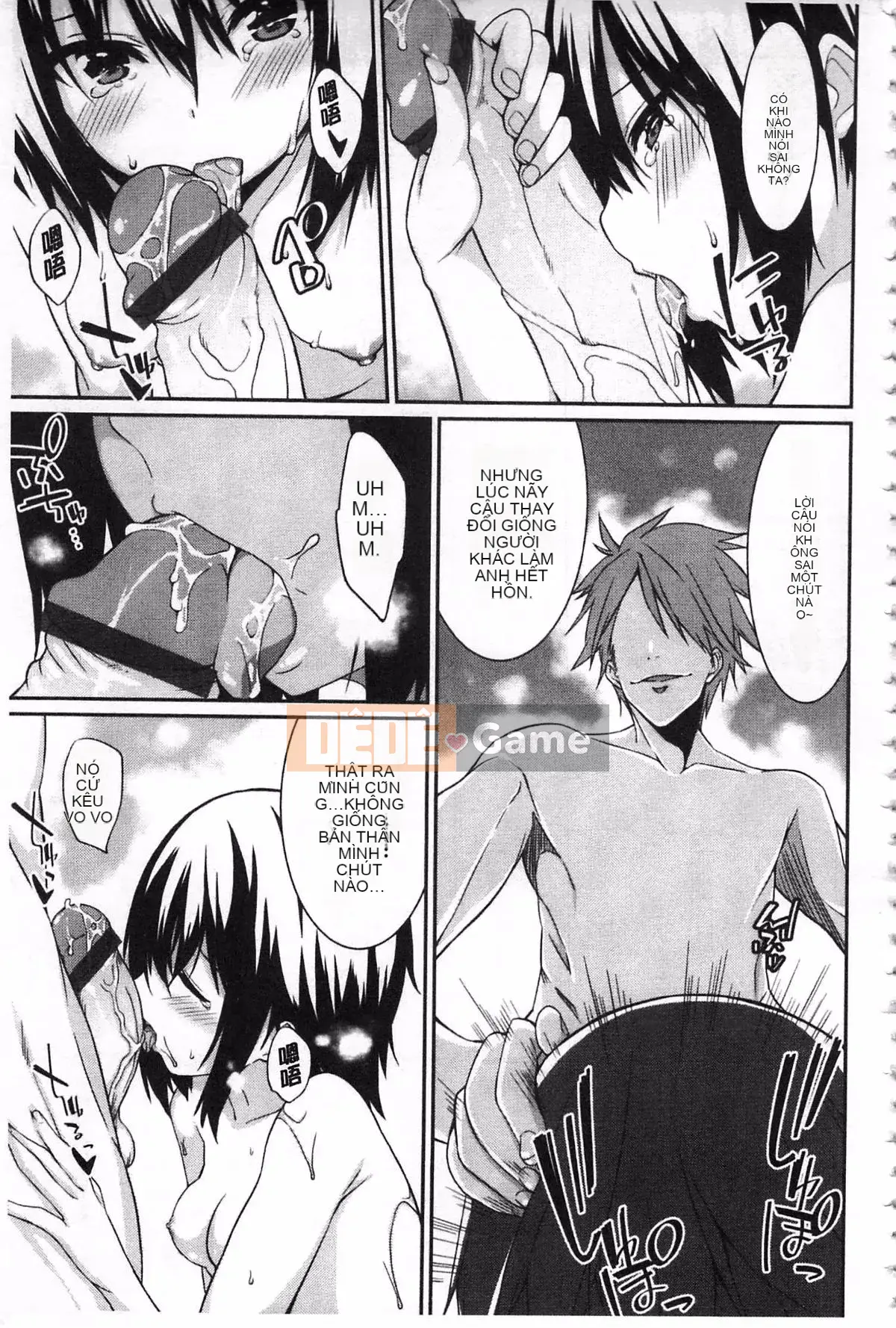 [Yuu Kusano] Vì anh, cô ấy là nô lệ tinh thần