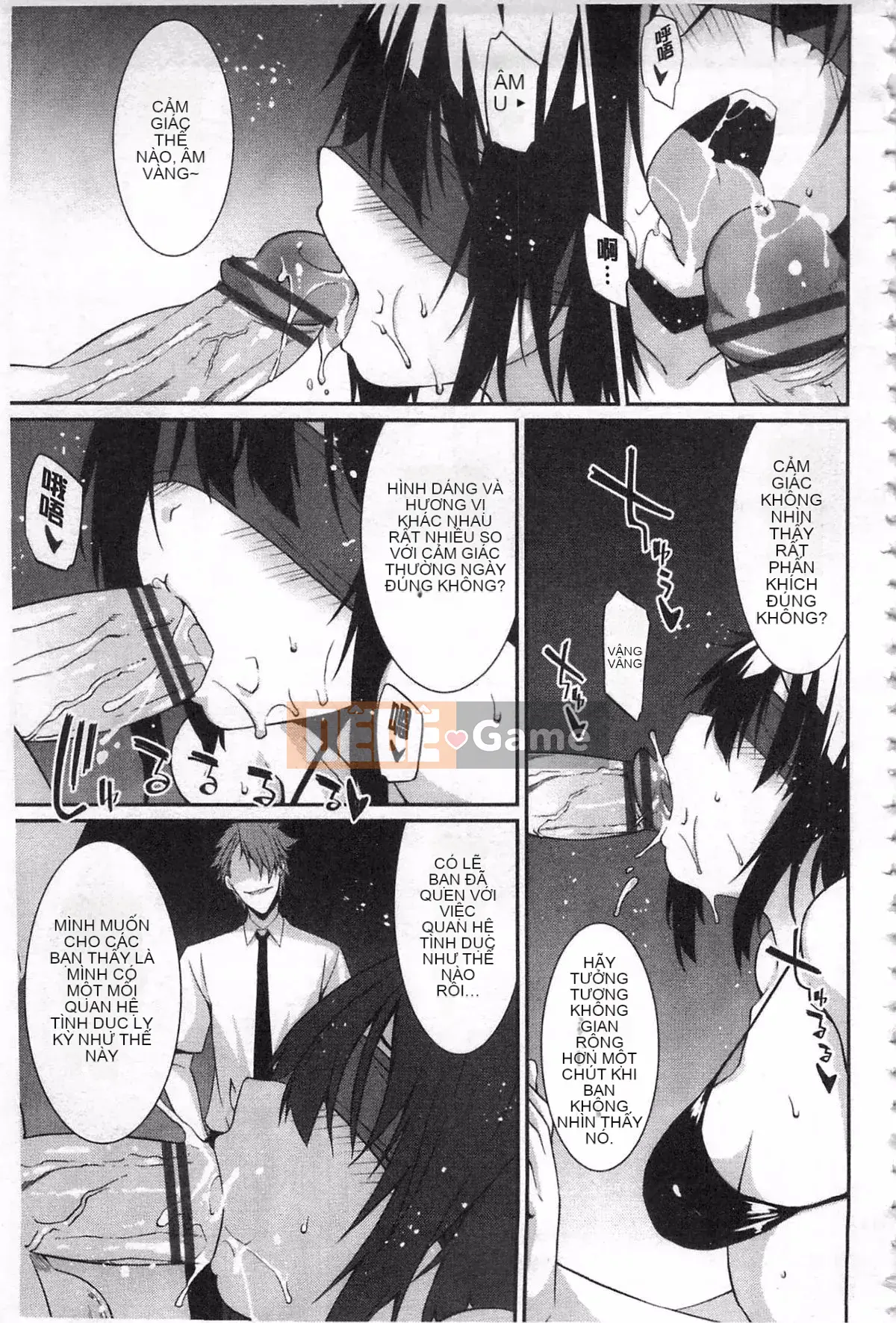 [Yuu Kusano] Vì anh, cô ấy là nô lệ tinh thần