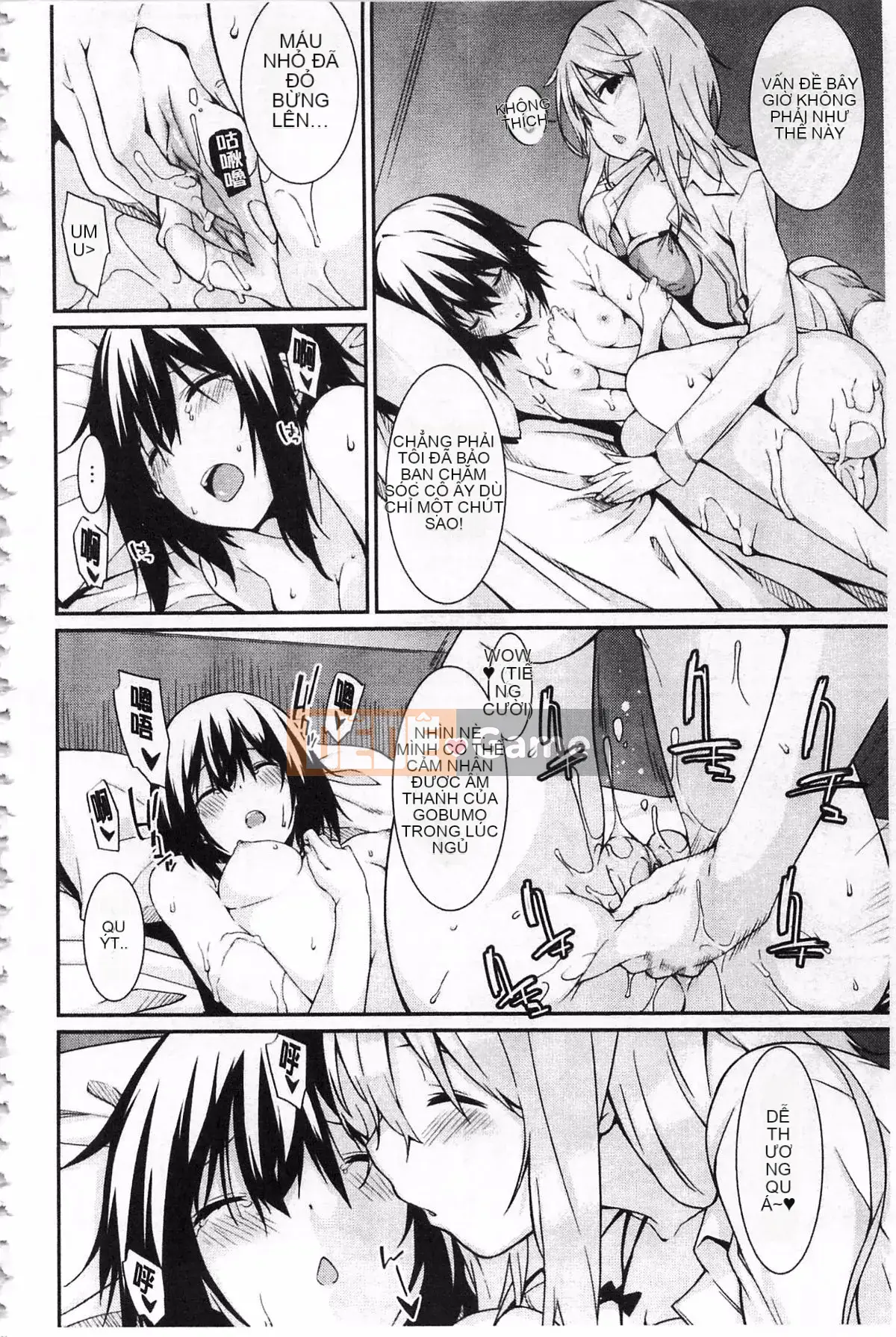 [Yuu Kusano] Vì anh, cô ấy là nô lệ tinh thần