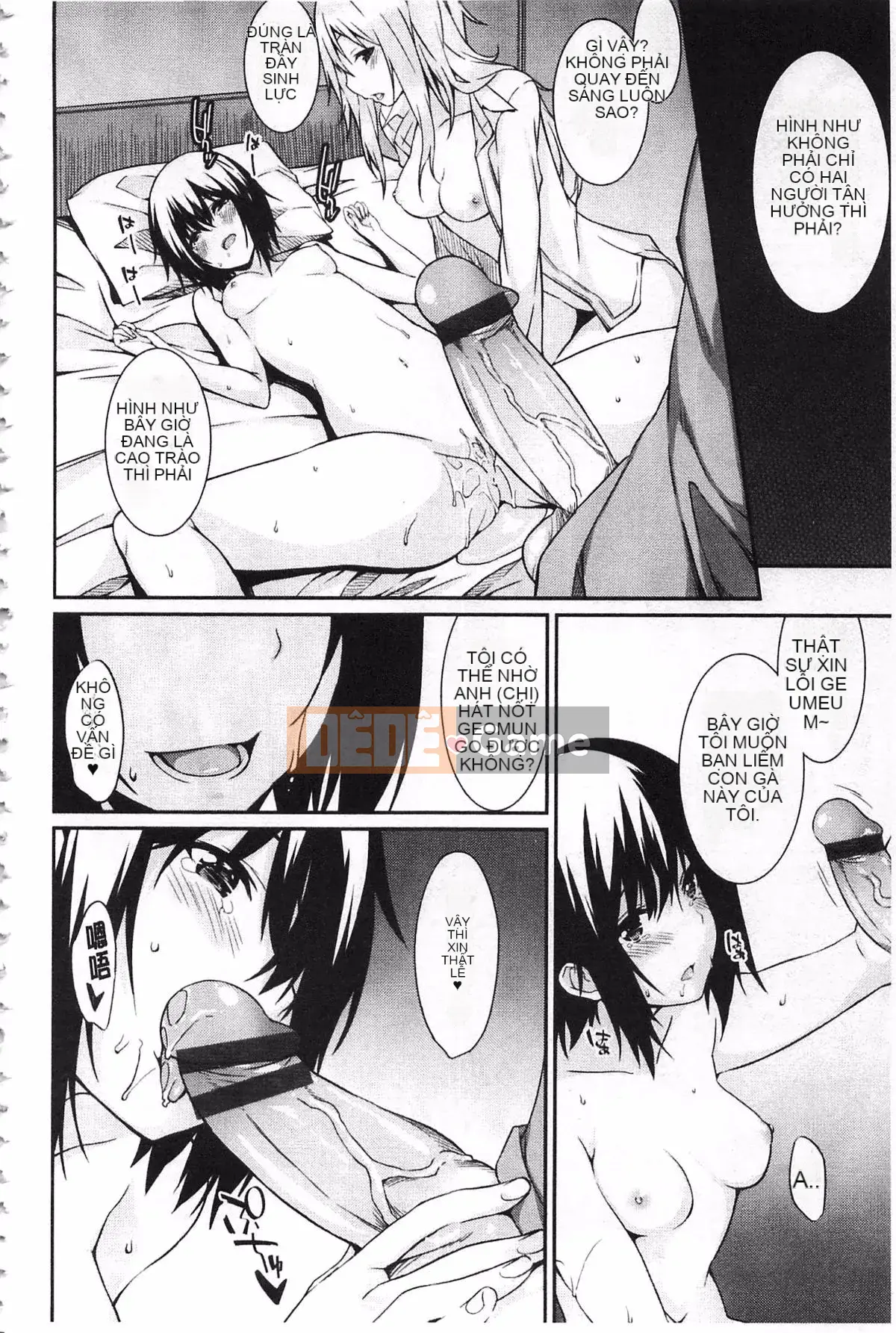 [Yuu Kusano] Vì anh, cô ấy là nô lệ tinh thần