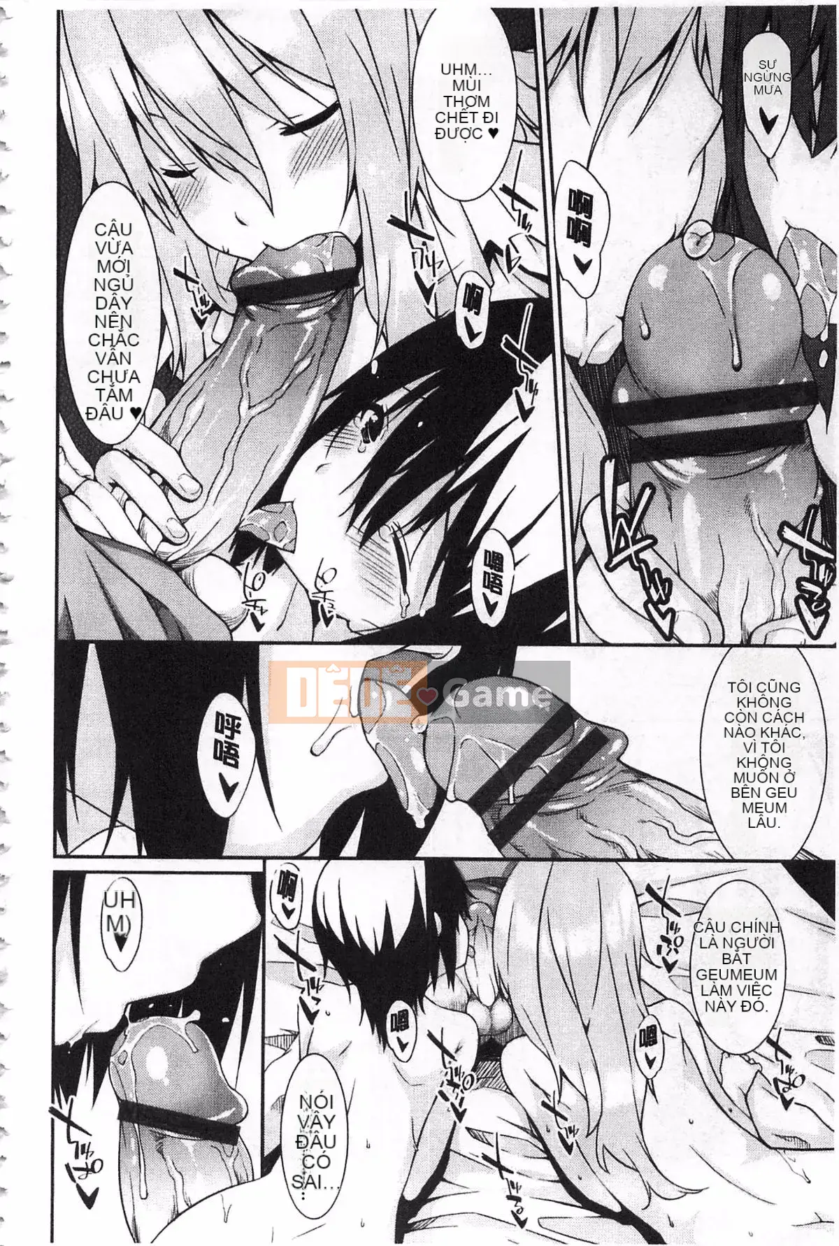 [Yuu Kusano] Vì anh, cô ấy là nô lệ tinh thần