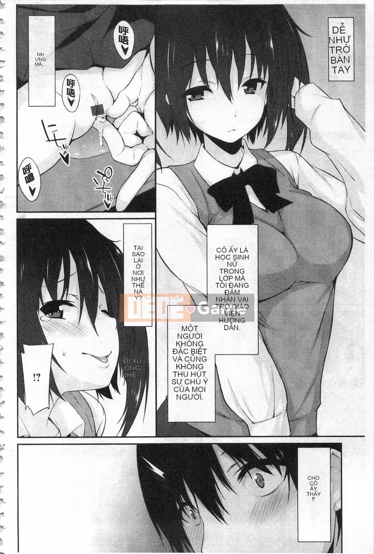 [Yuu Kusano] Vì anh, cô ấy là nô lệ tinh thần