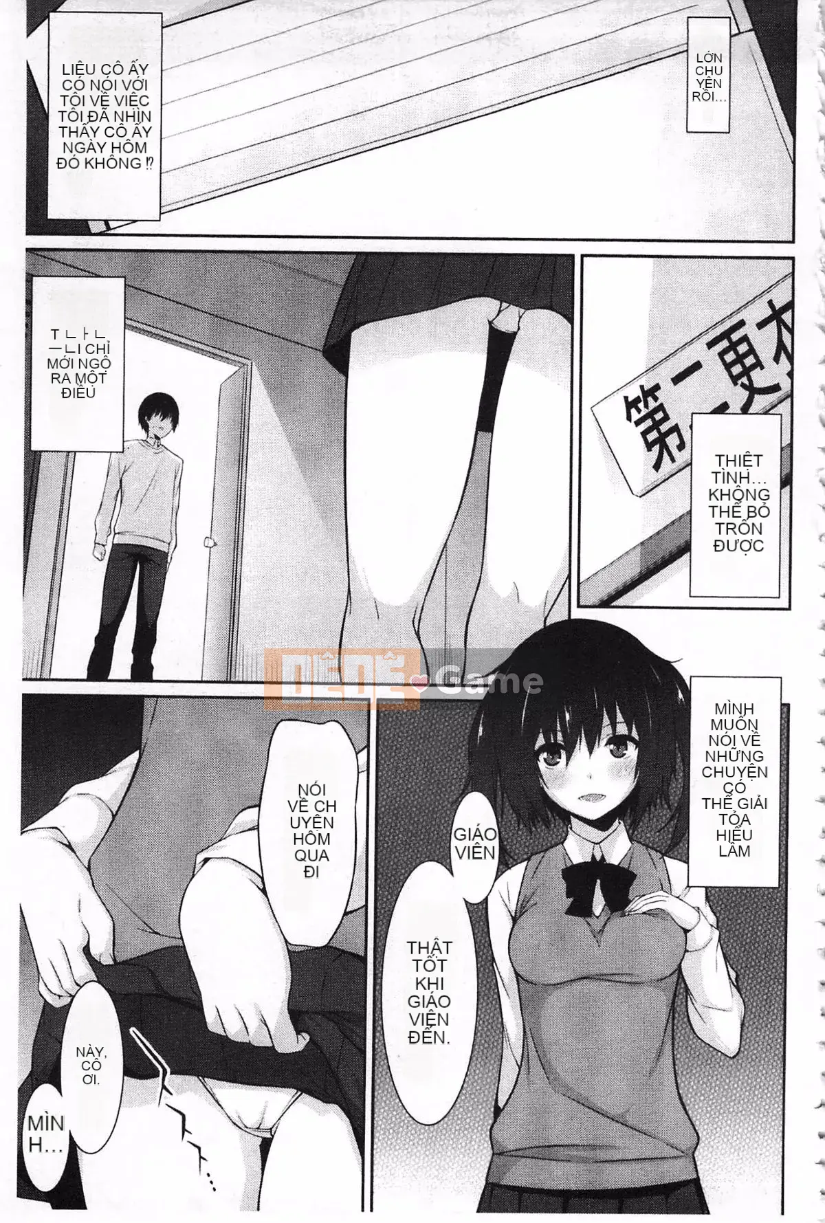 [Yuu Kusano] Vì anh, cô ấy là nô lệ tinh thần