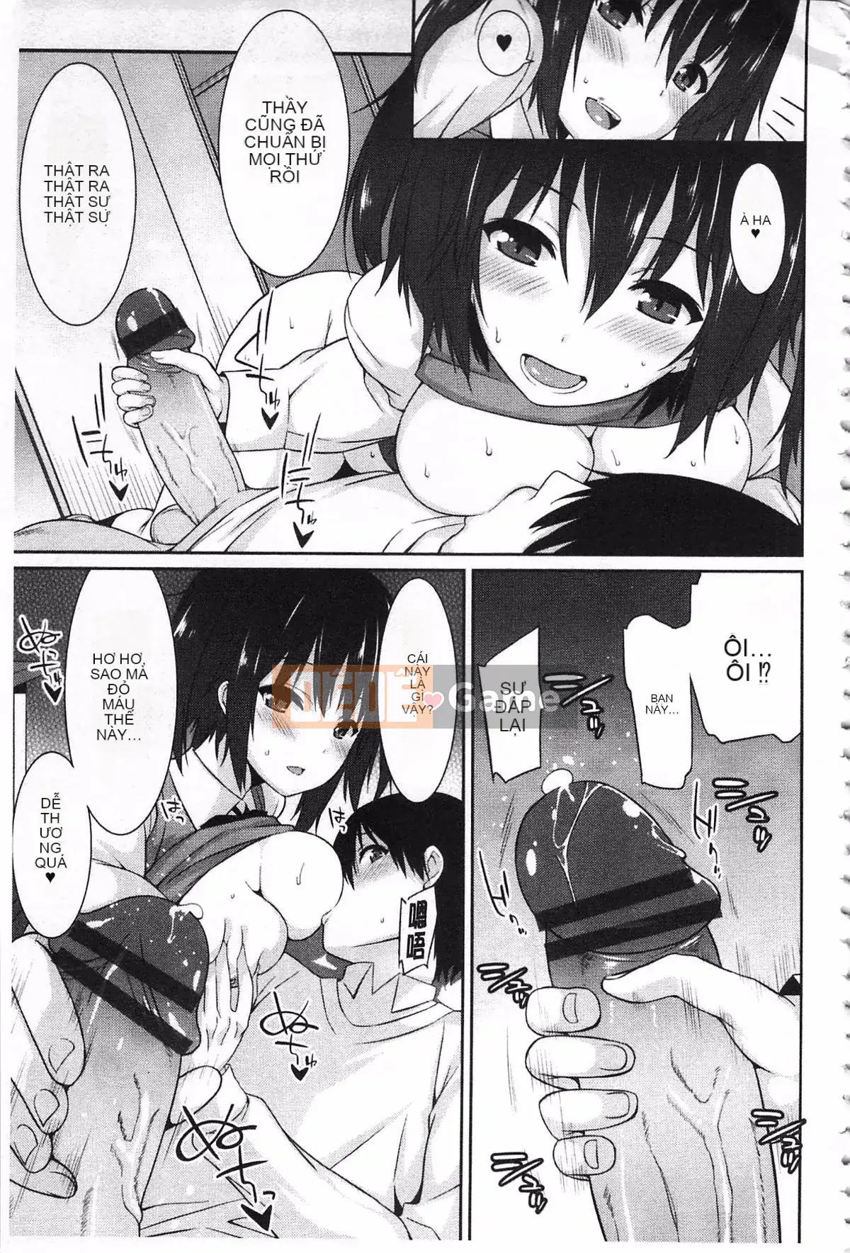 [Yuu Kusano] Vì anh, cô ấy là nô lệ tinh thần