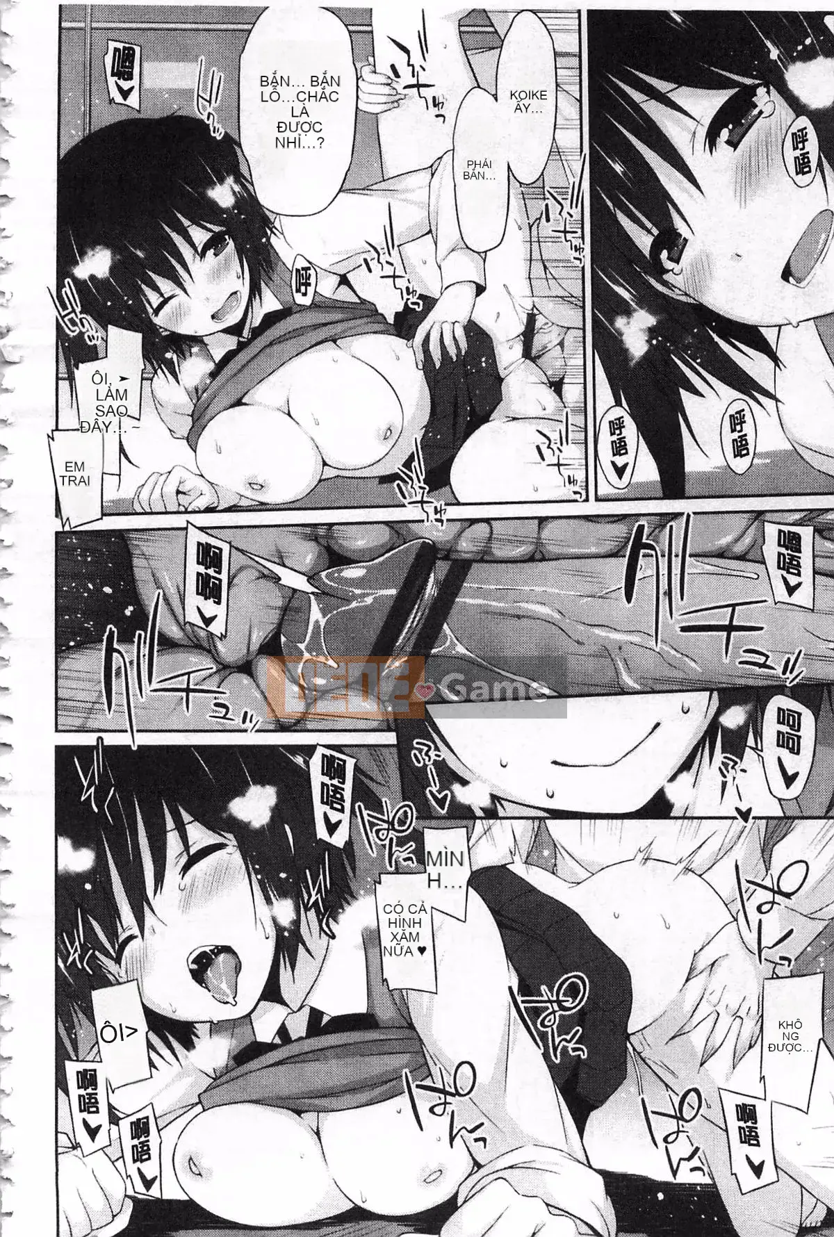 [Yuu Kusano] Vì anh, cô ấy là nô lệ tinh thần