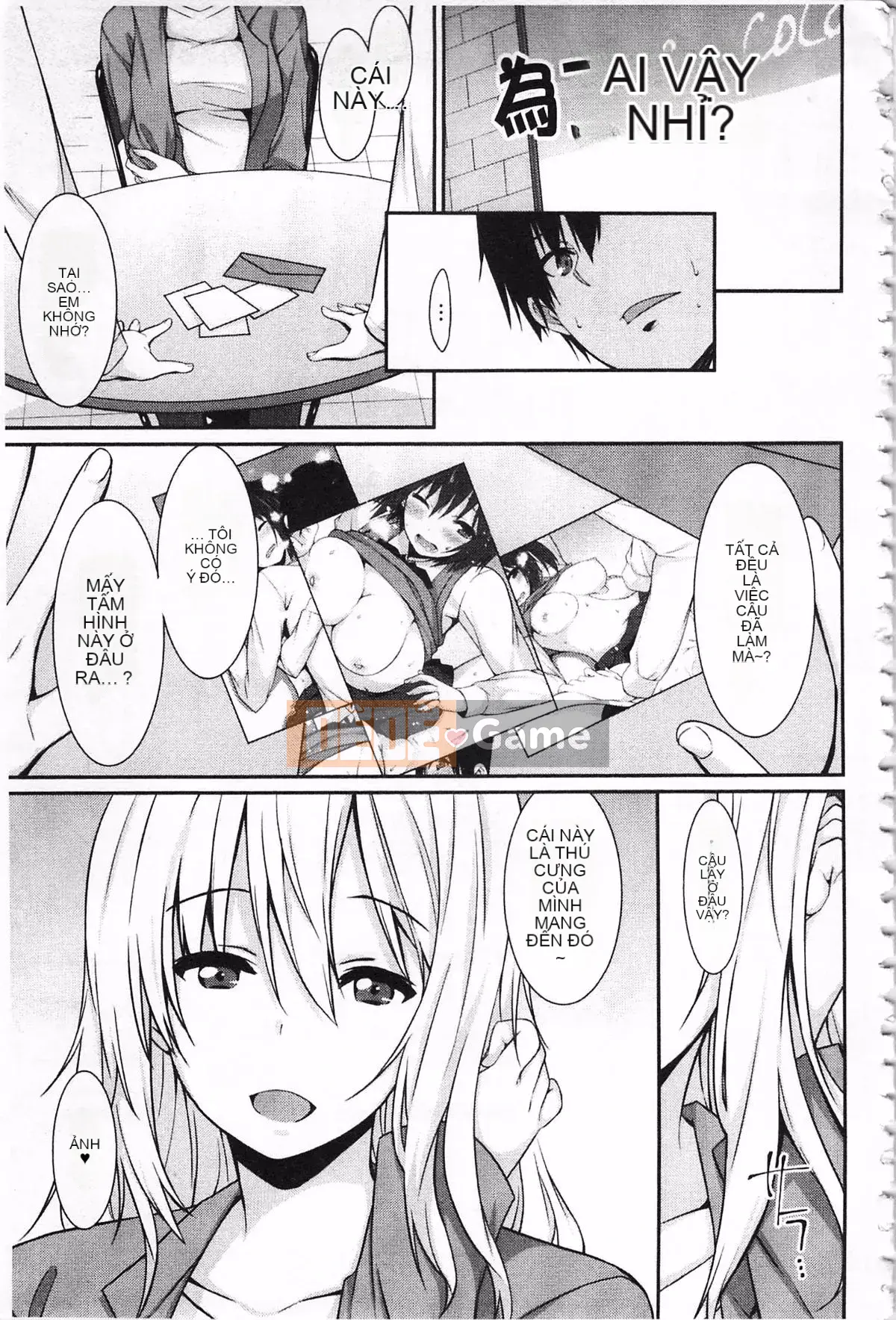 [Yuu Kusano] Vì anh, cô ấy là nô lệ tinh thần