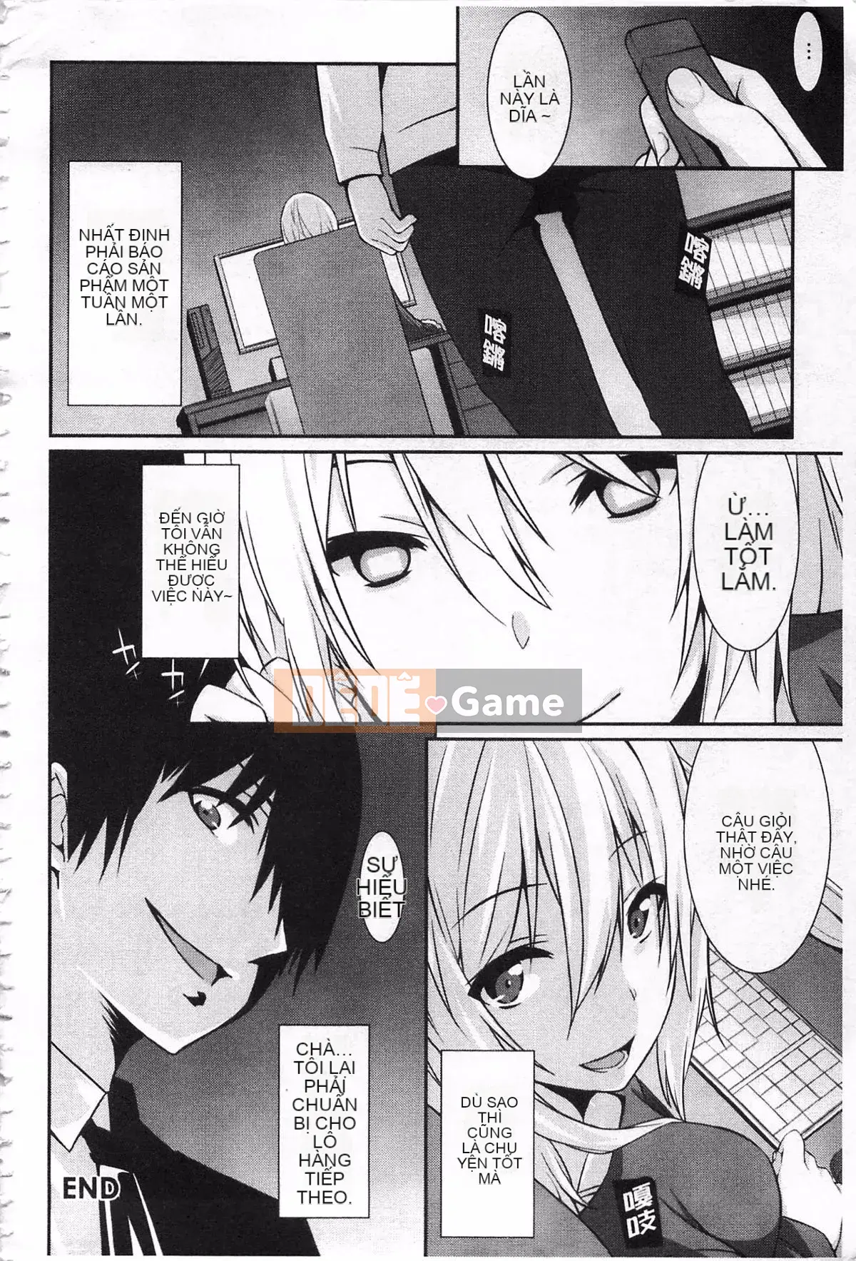 [Yuu Kusano] Vì anh, cô ấy là nô lệ tinh thần