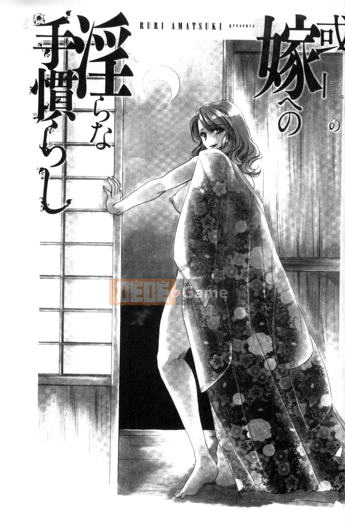 [Amatsuki Ruri] Huấn luyện không đứng đắn cho cô dâu của một gia đình cũ