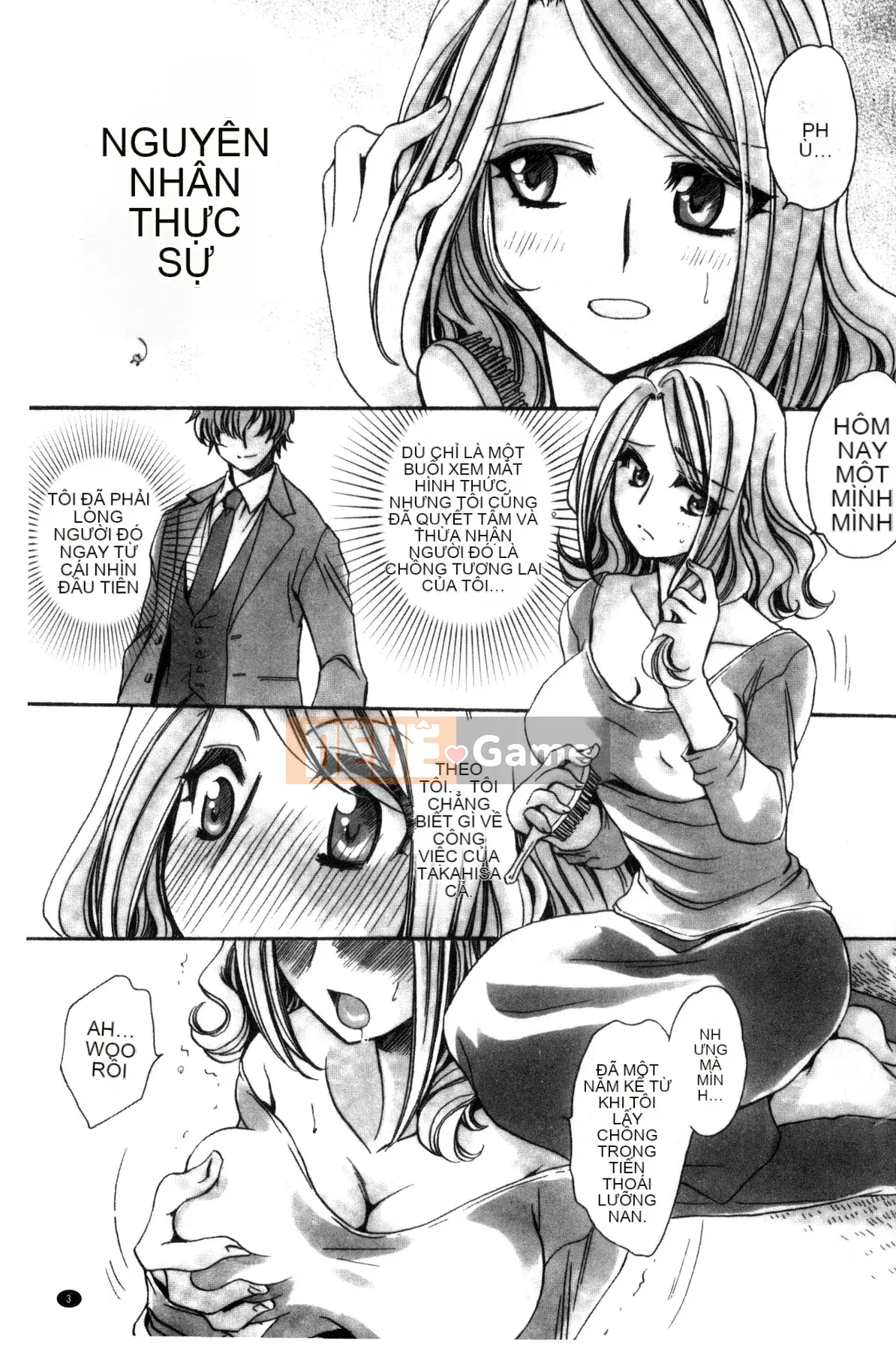 [Amatsuki Ruri] Huấn luyện không đứng đắn cho cô dâu của một gia đình cũ