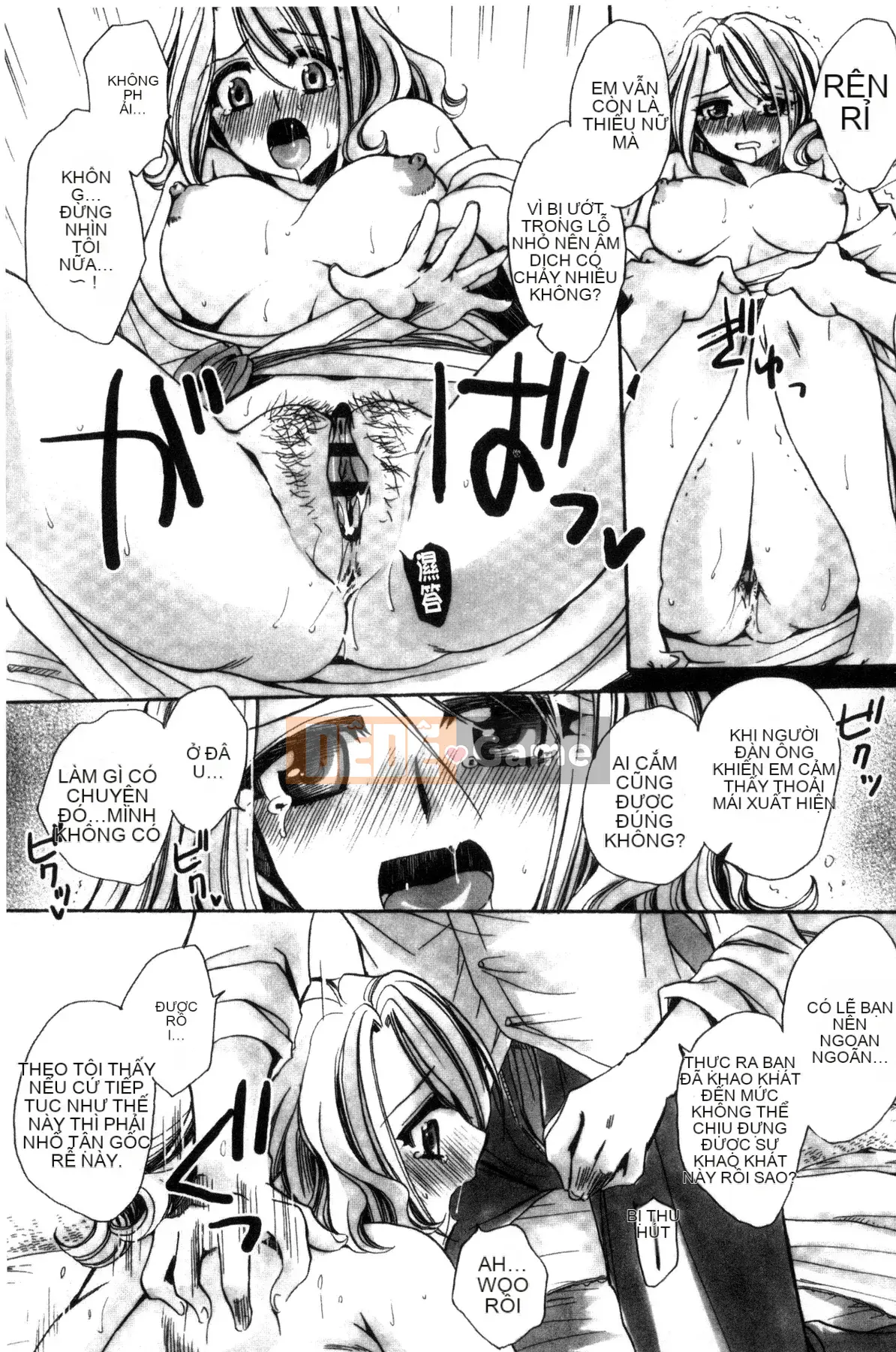 [Amatsuki Ruri] Huấn luyện không đứng đắn cho cô dâu của một gia đình cũ