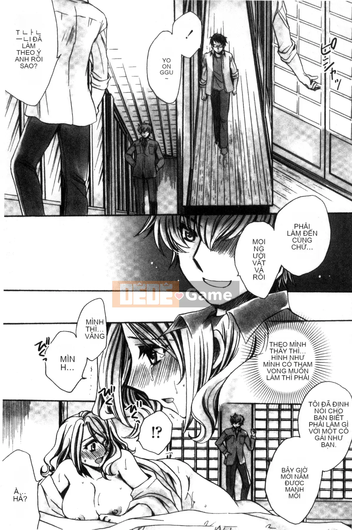 [Amatsuki Ruri] Huấn luyện không đứng đắn cho cô dâu của một gia đình cũ