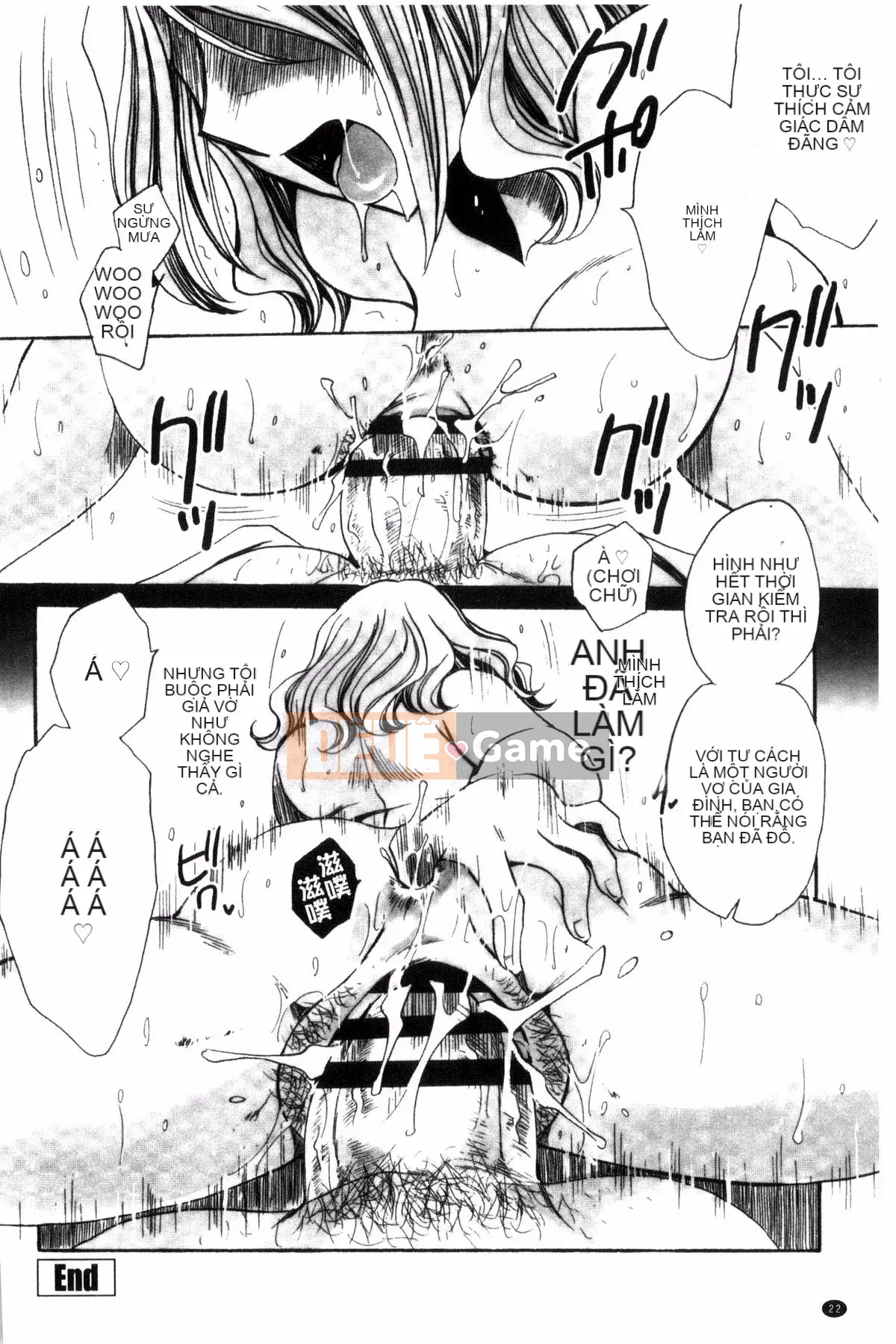 [Amatsuki Ruri] Huấn luyện không đứng đắn cho cô dâu của một gia đình cũ