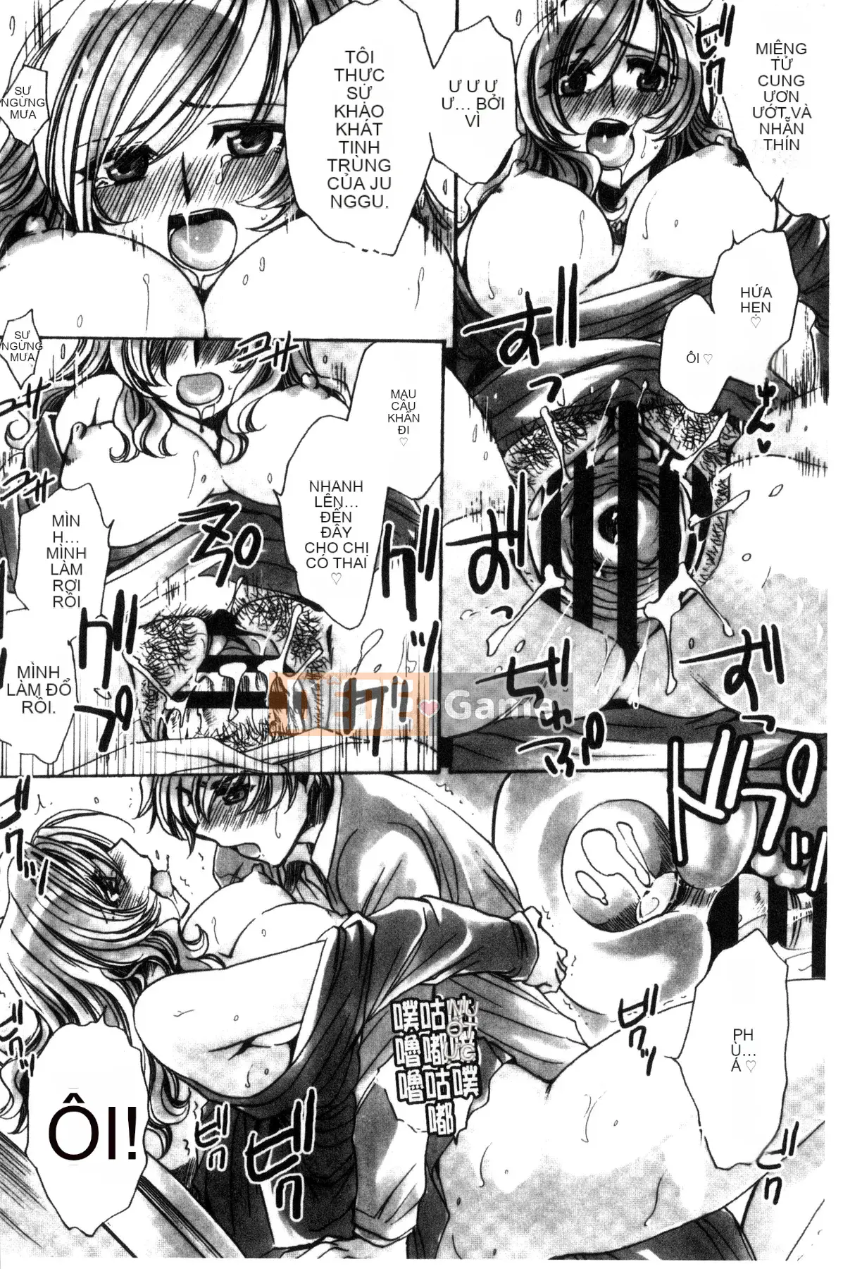 [Amatsuki Ruri] Huấn luyện không đứng đắn cho cô dâu của một gia đình cũ