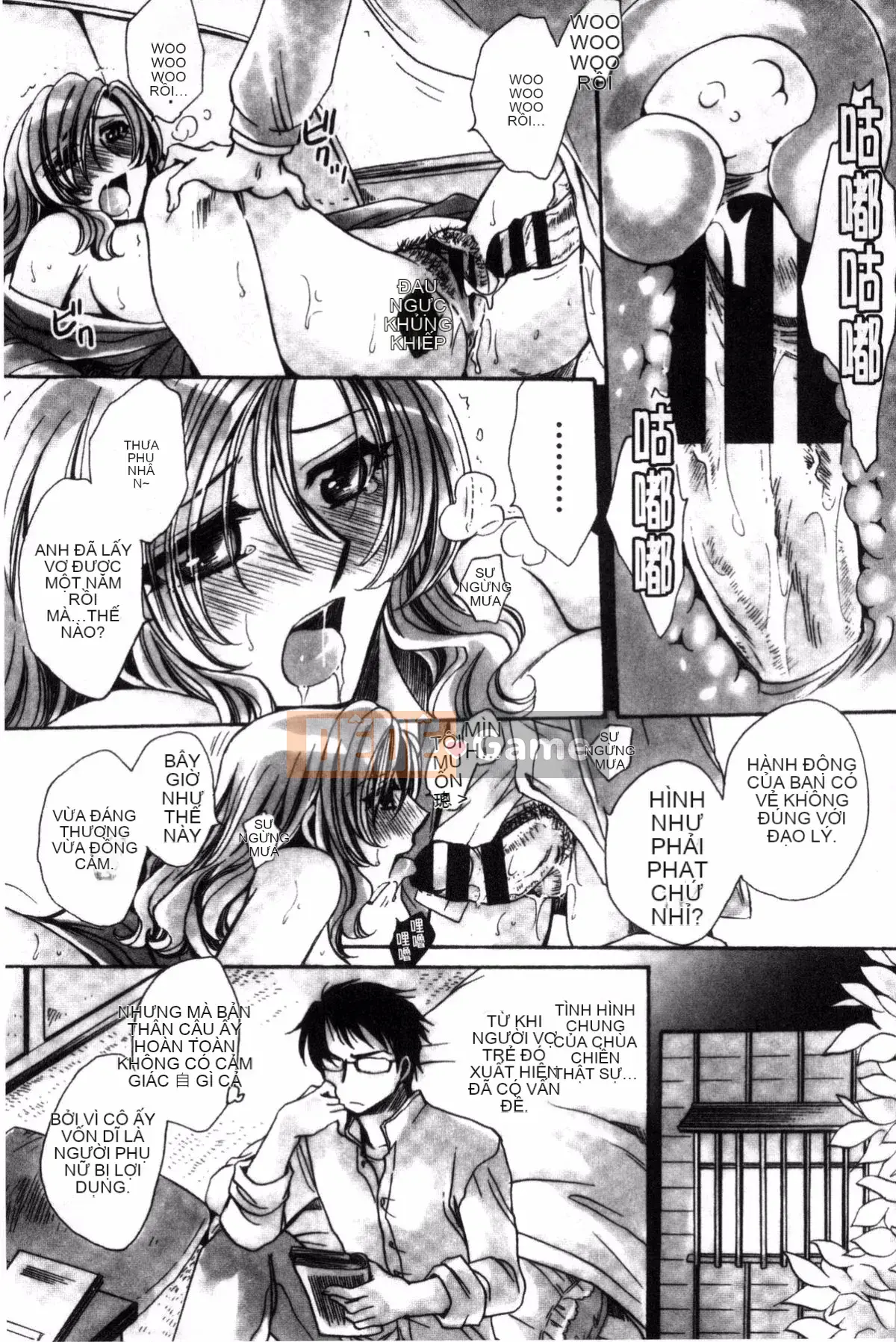 [Amatsuki Ruri] Huấn luyện không đứng đắn cho cô dâu của một gia đình cũ