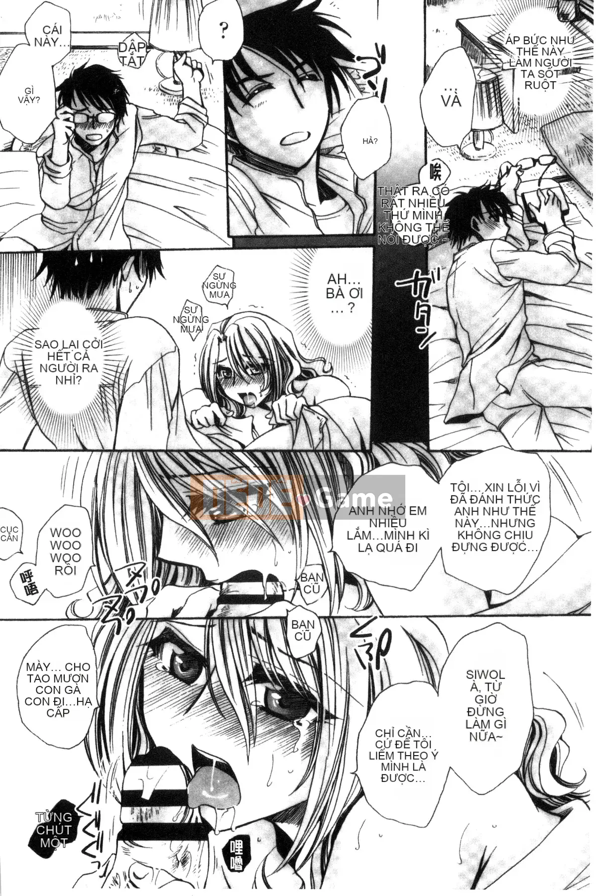 [Amatsuki Ruri] Huấn luyện không đứng đắn cho cô dâu của một gia đình cũ